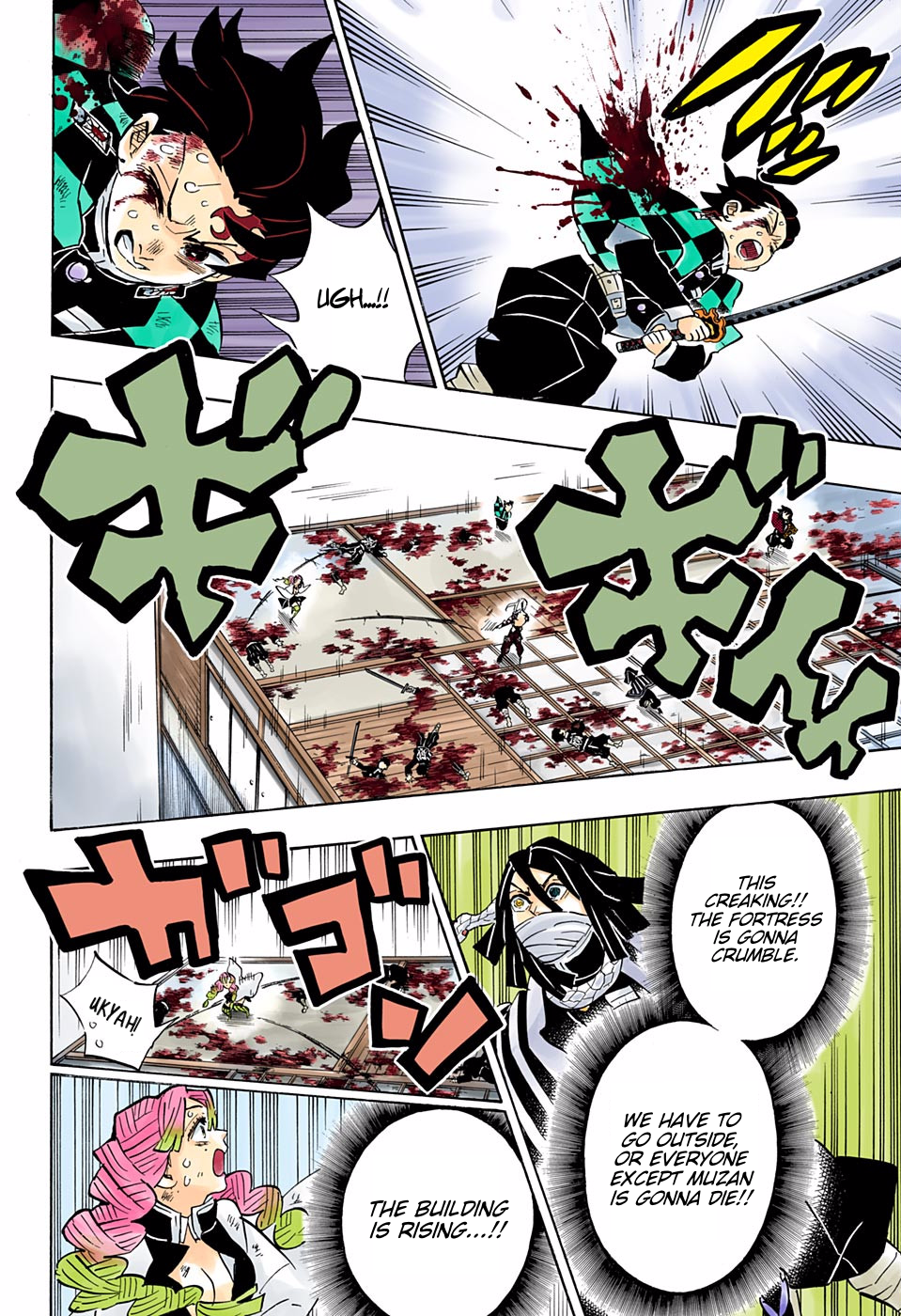 Page 16