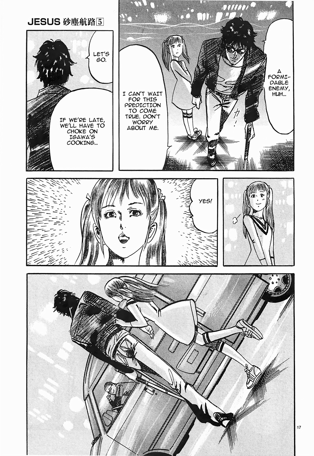 Page 17