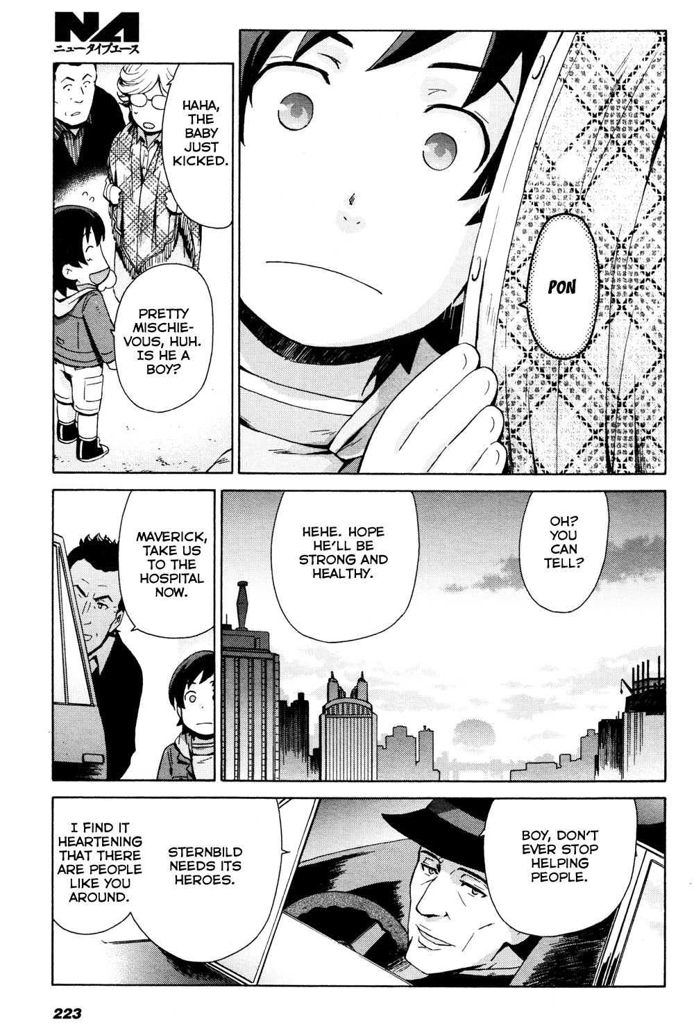 Page 17