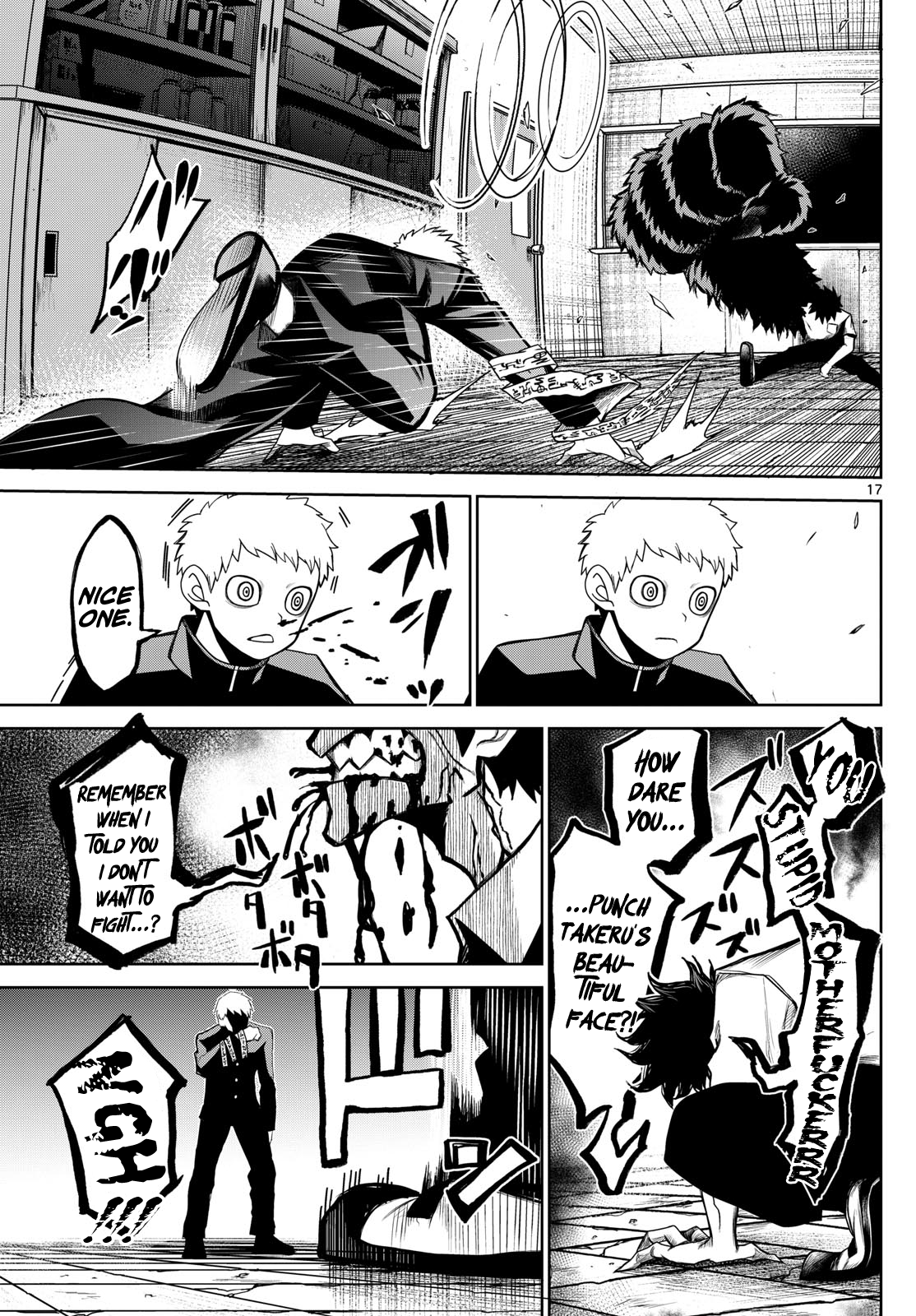 Page 17