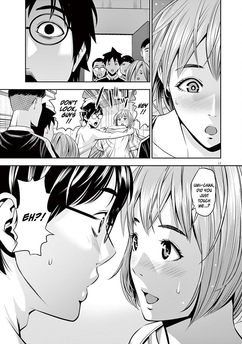 Page 17