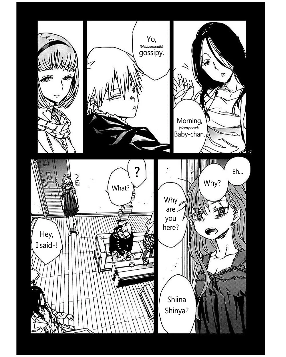 Page 17