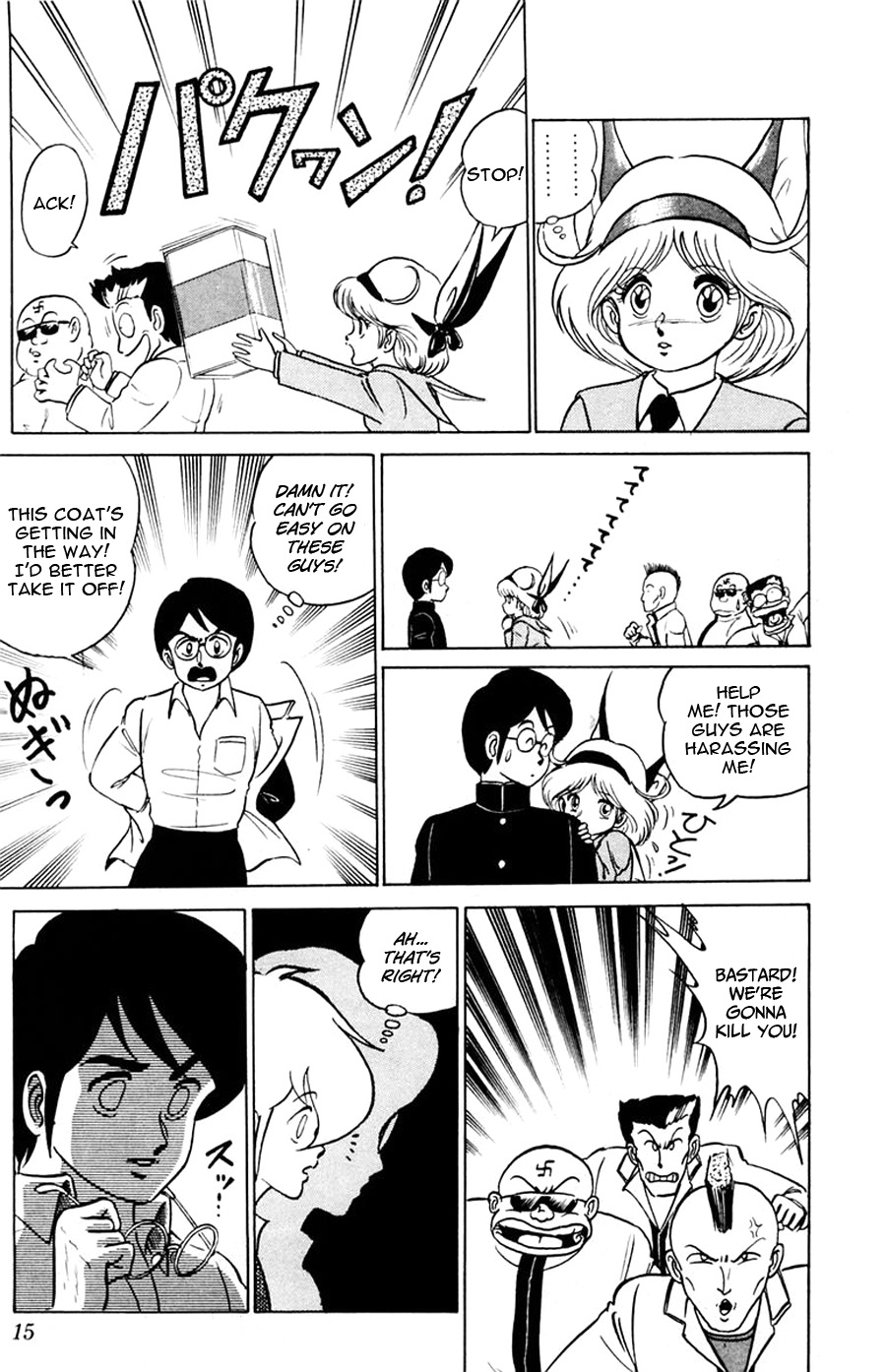 Page 16