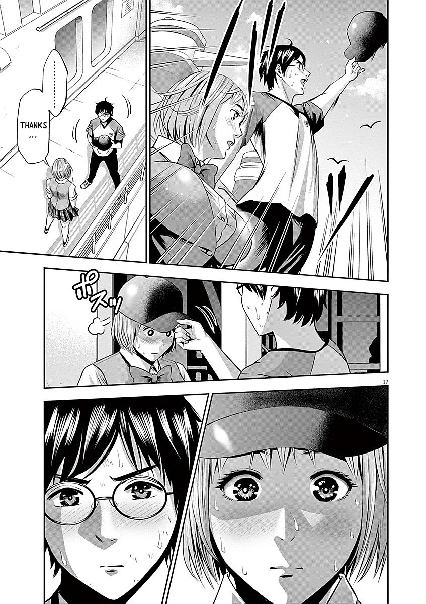 Page 17