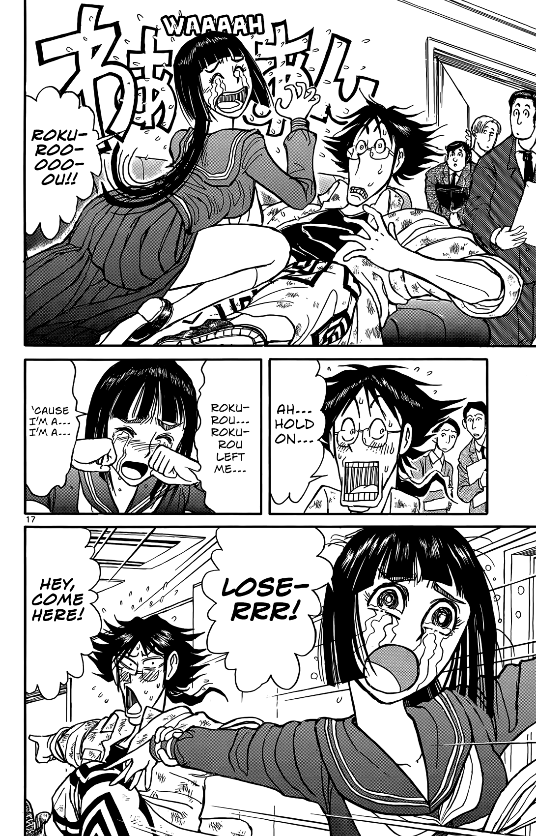 Page 16