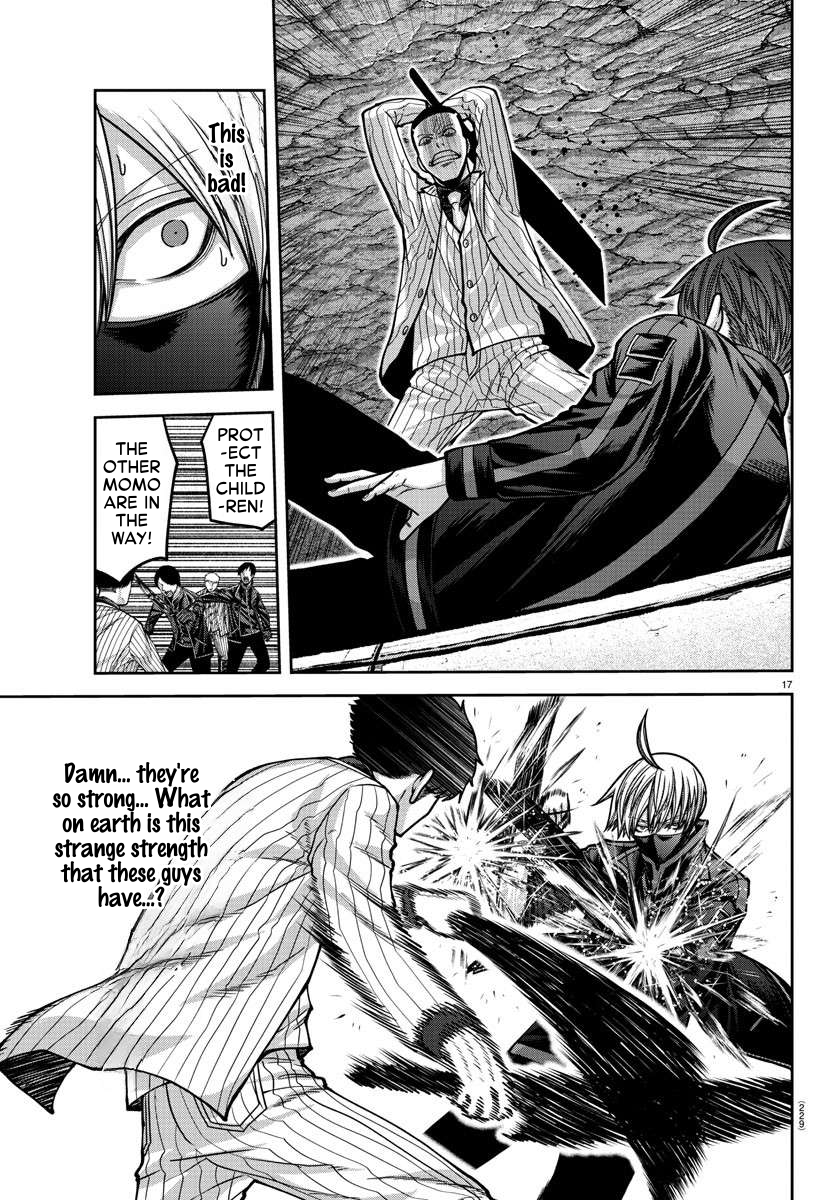 Page 17