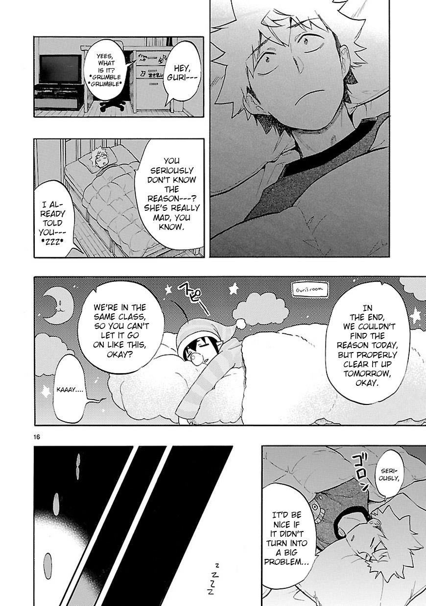 Page 17