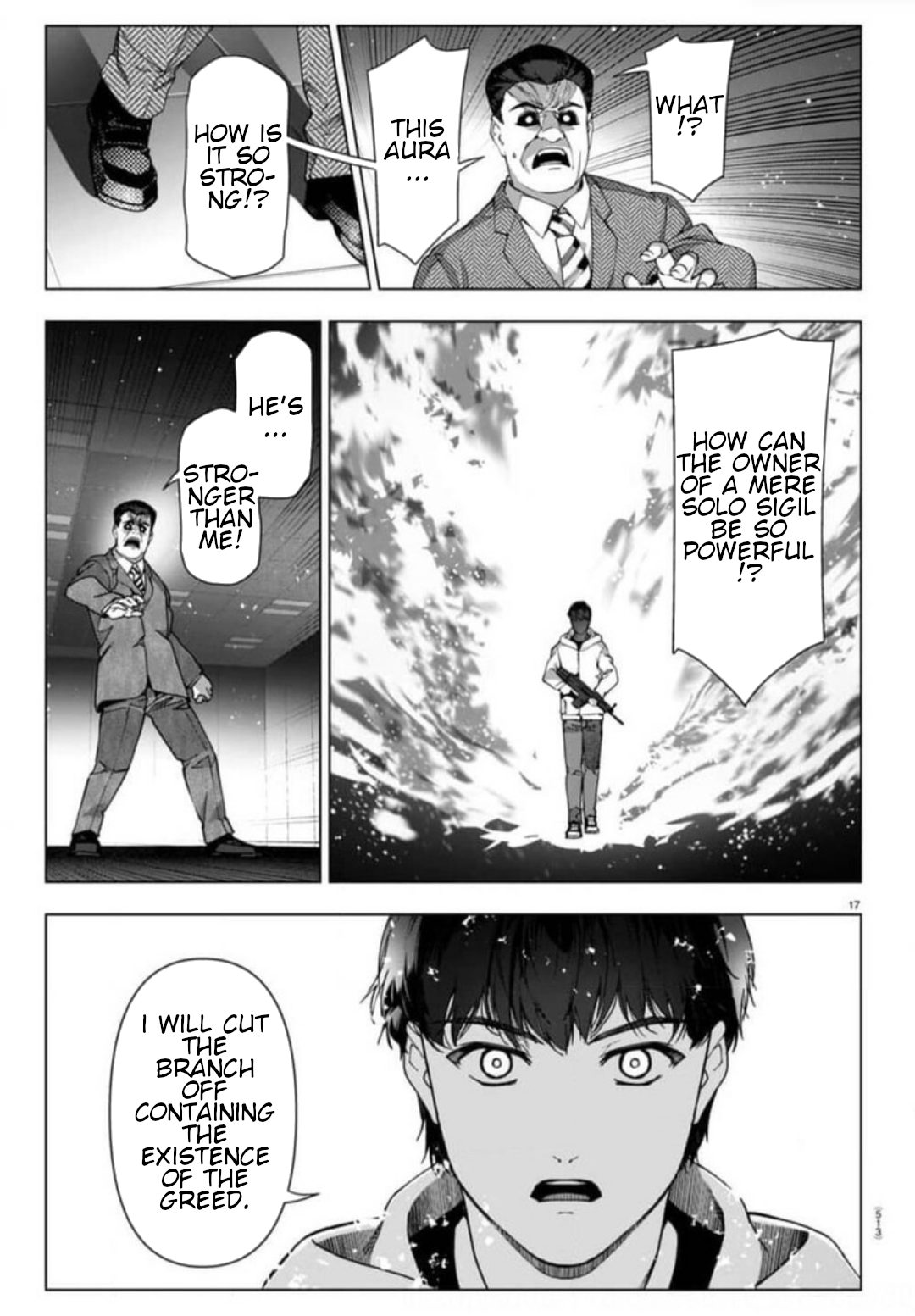 Page 17