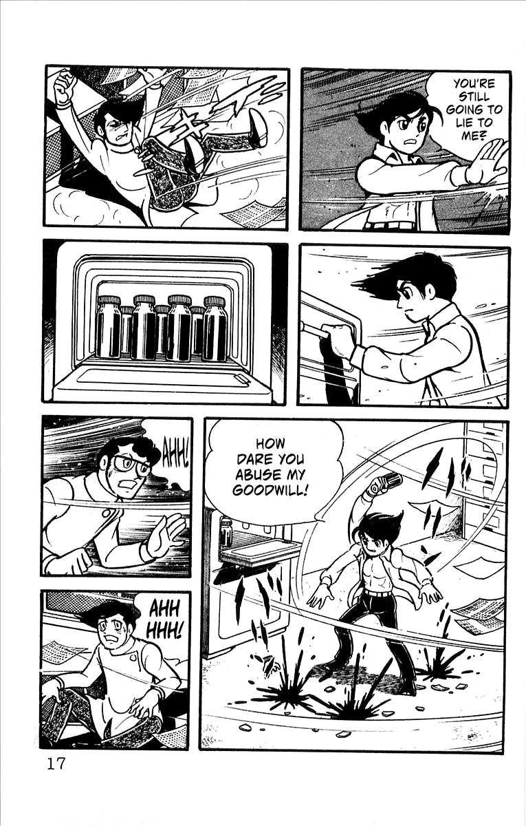 Page 17