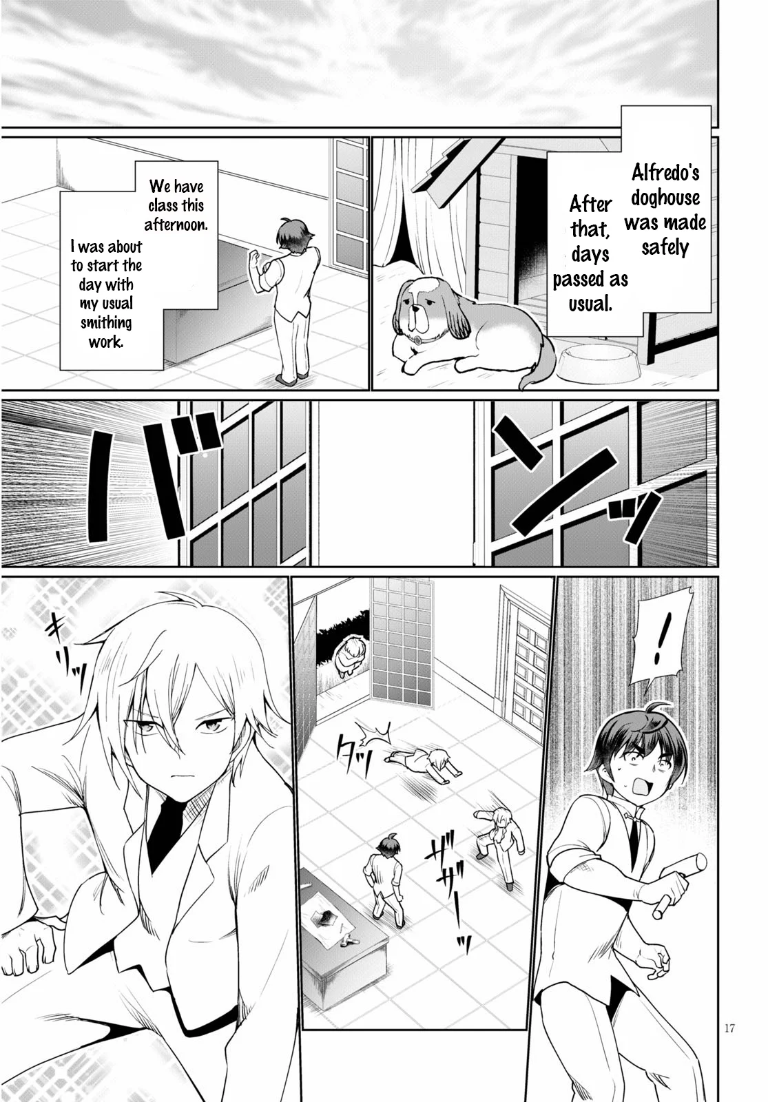 Page 17