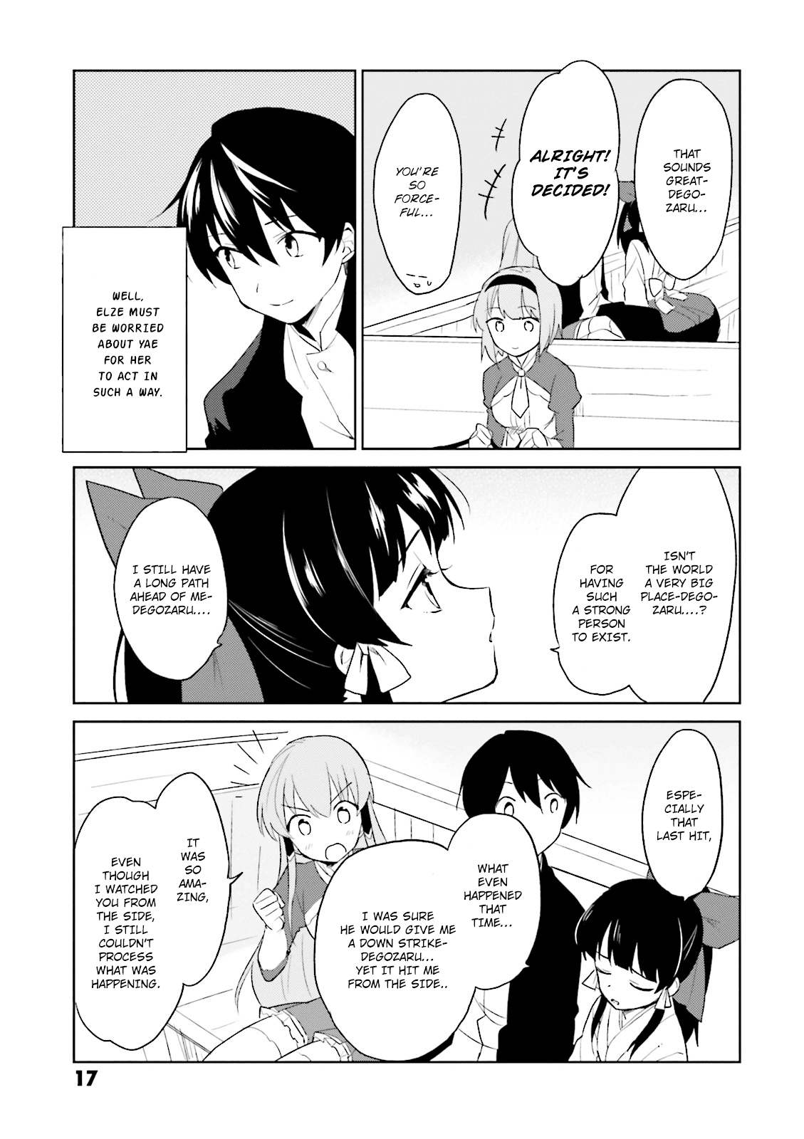 Page 17