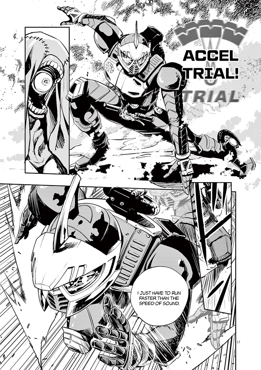 Page 17