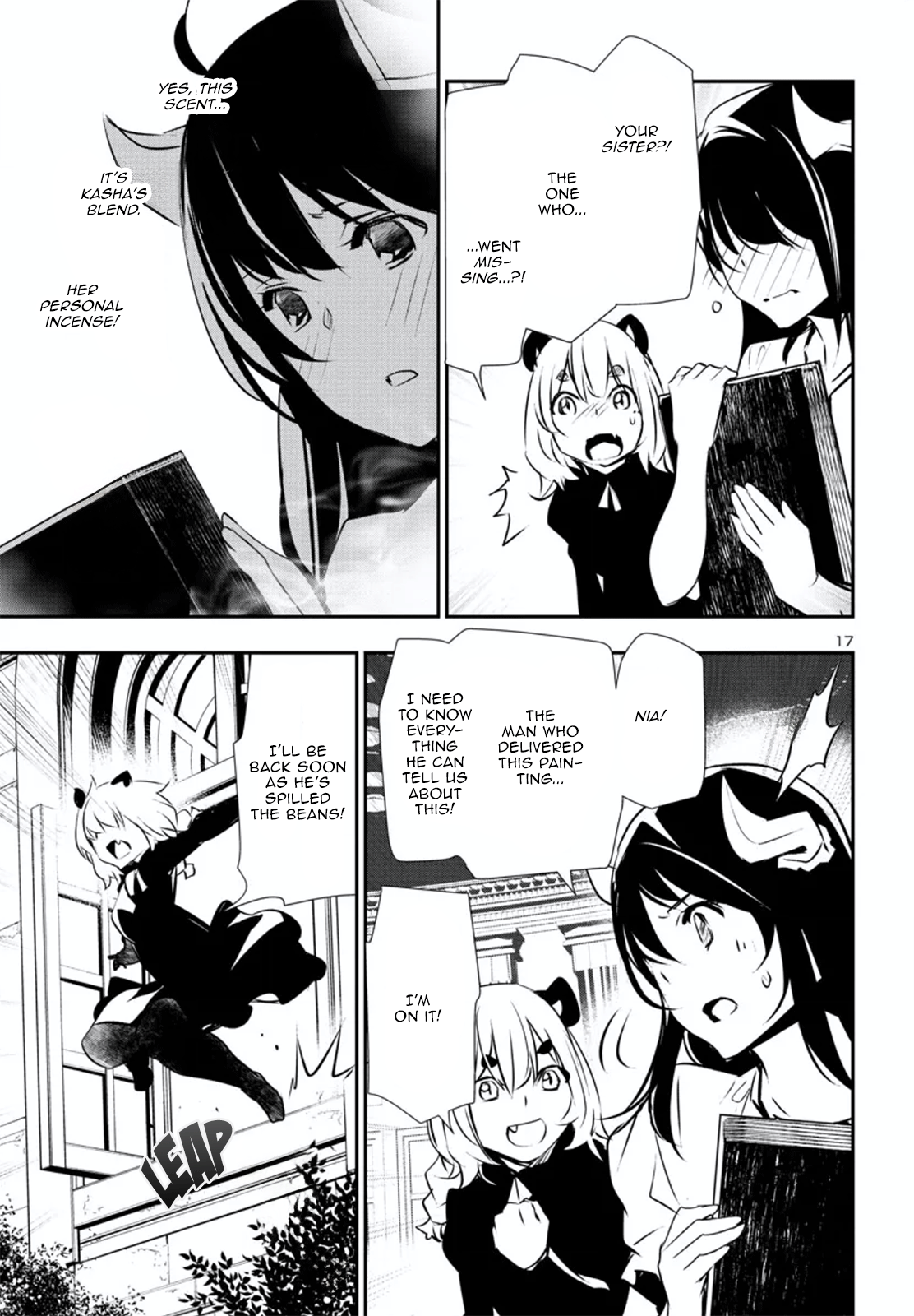 Page 17