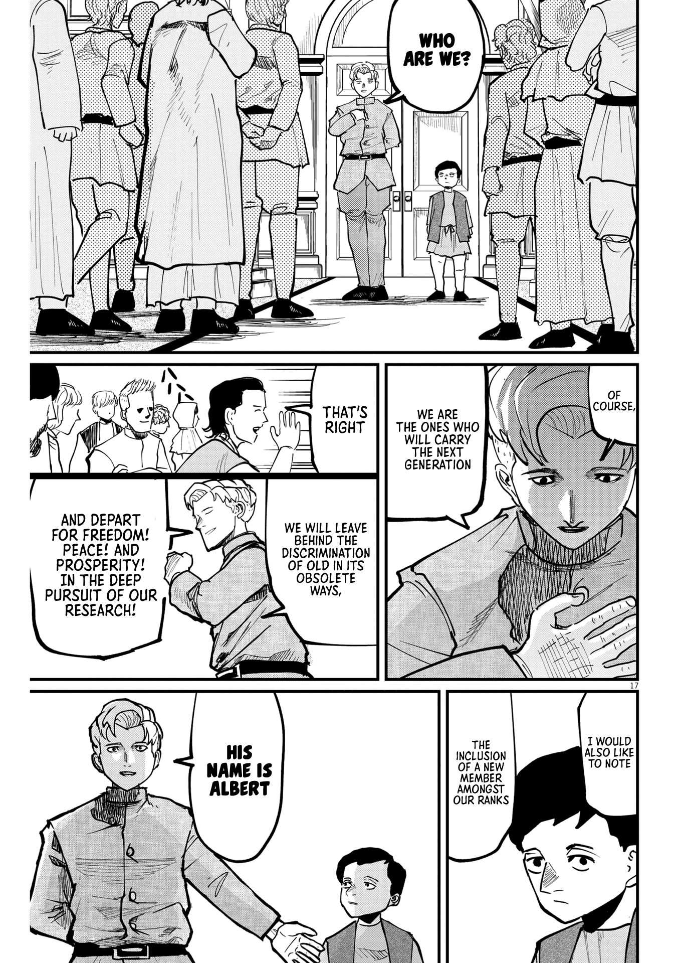 Page 17