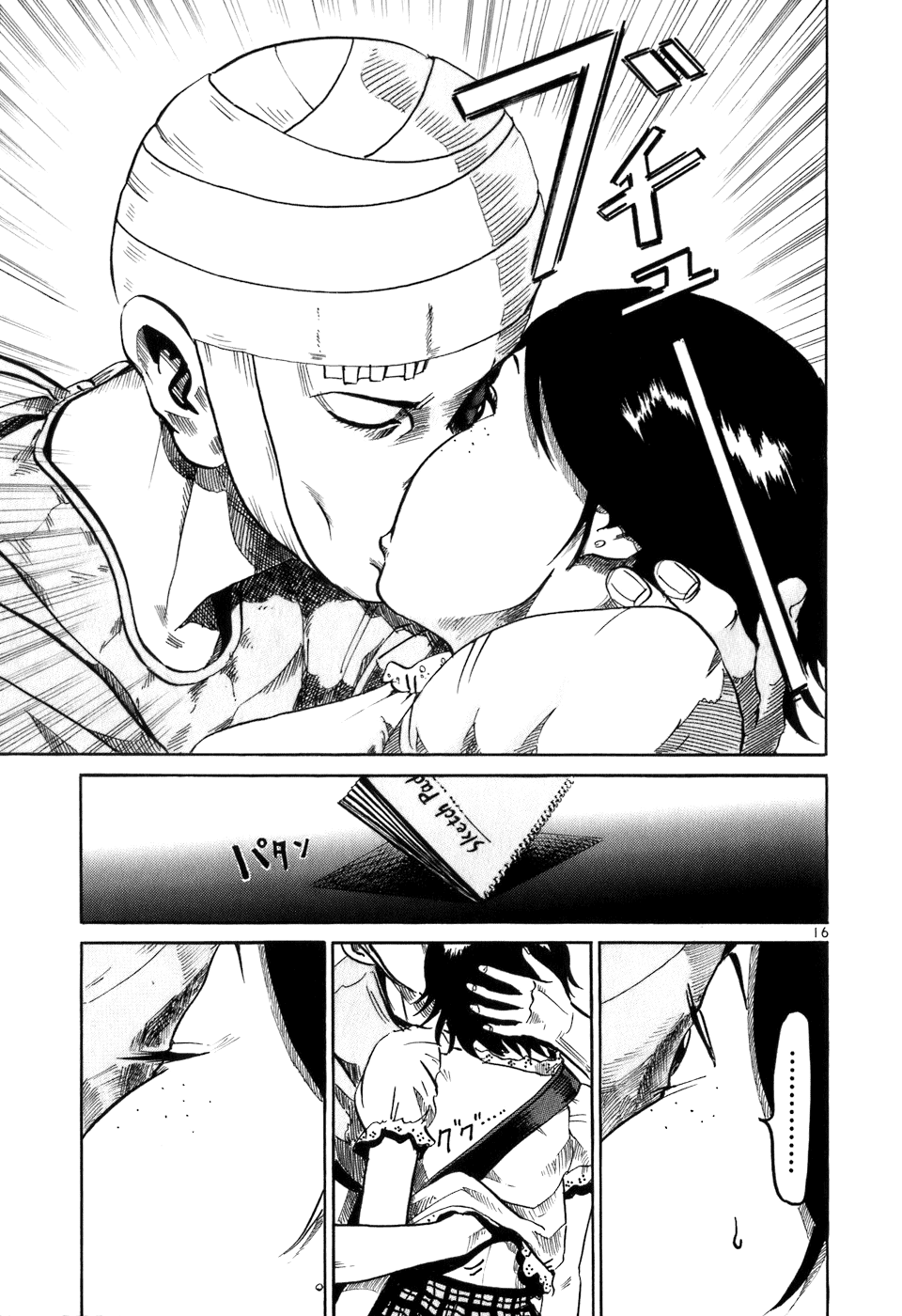 Page 16