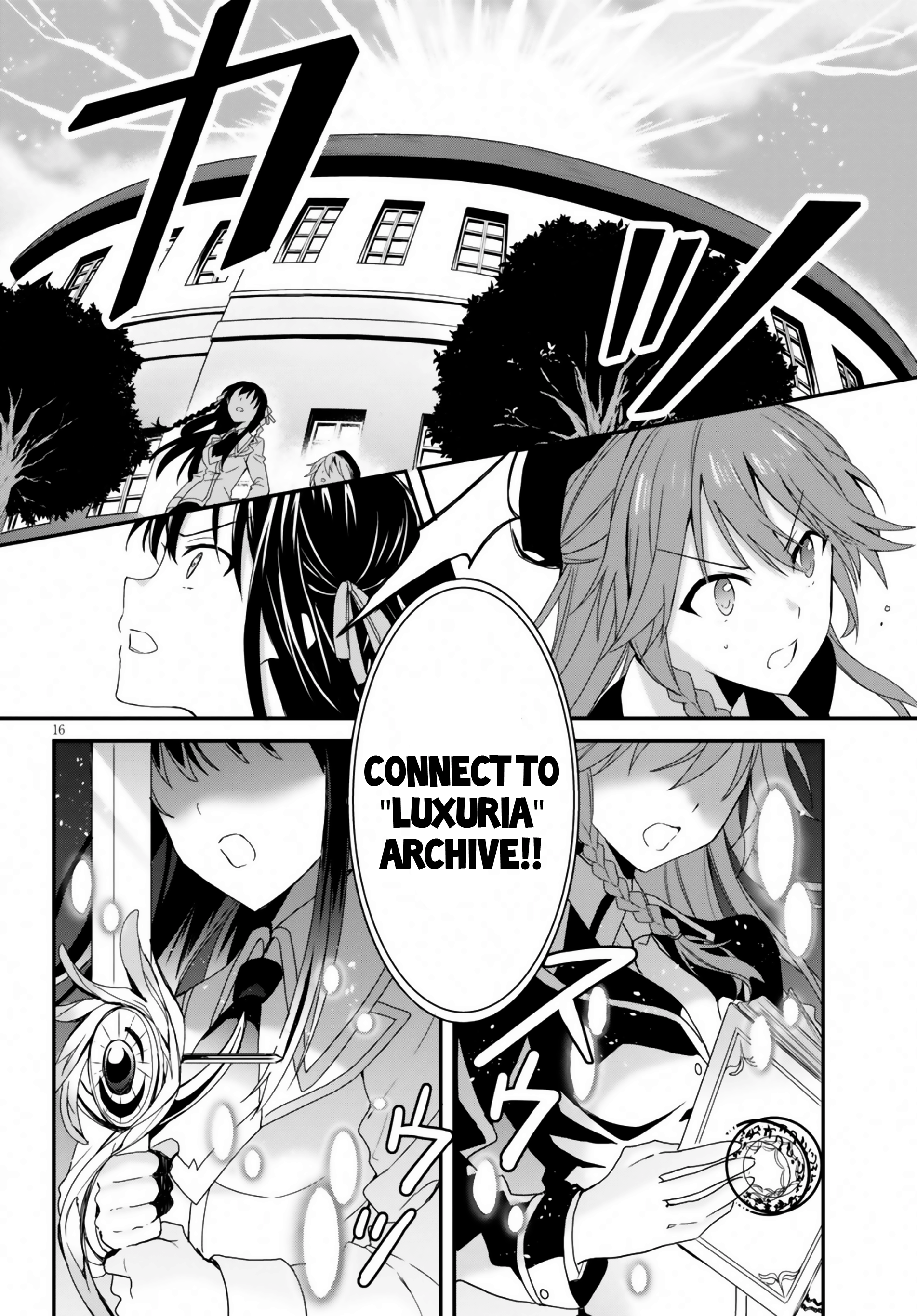 Page 16