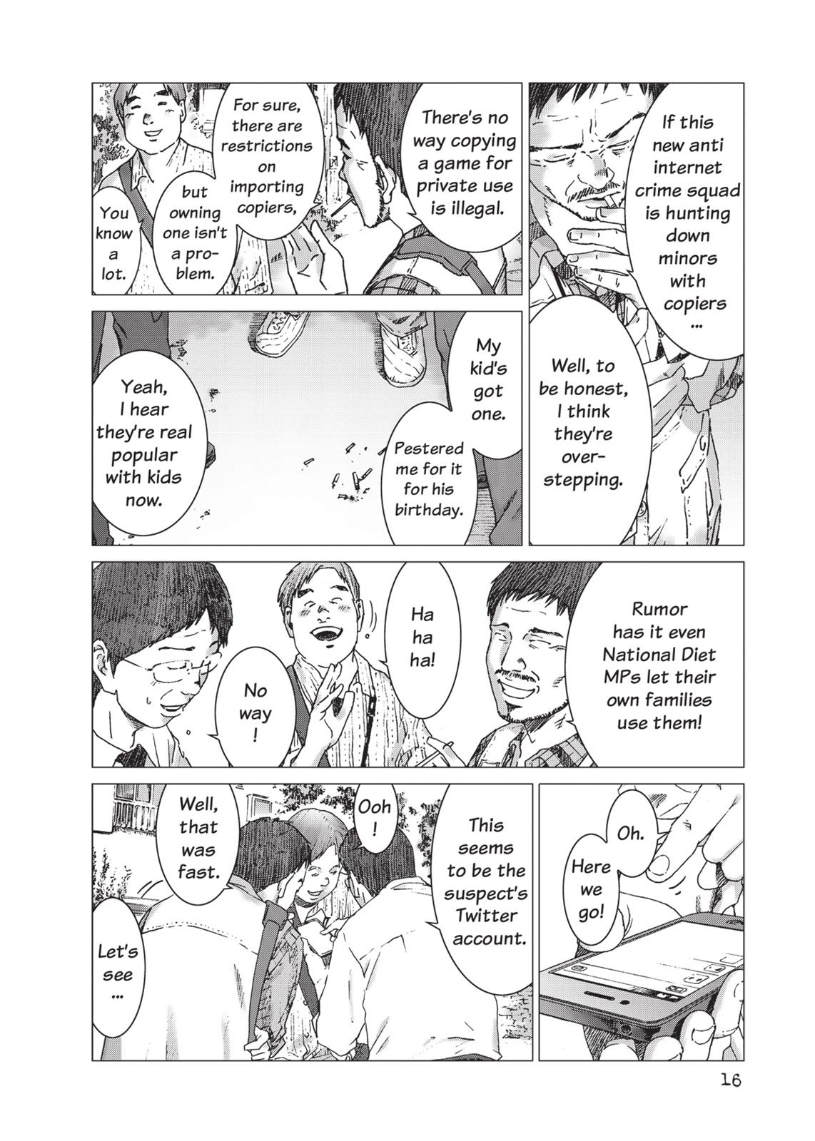 Page 17