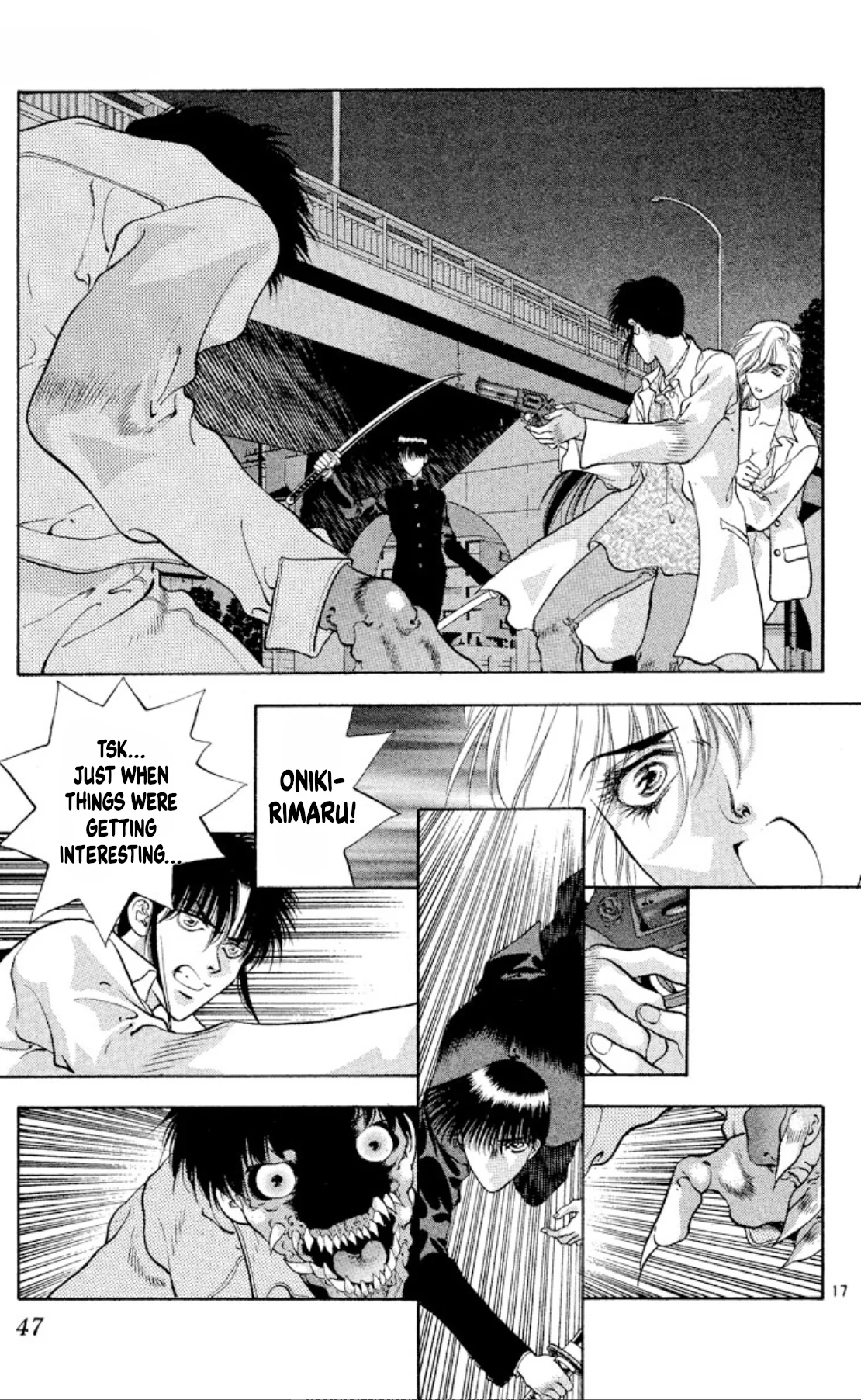 Page 17