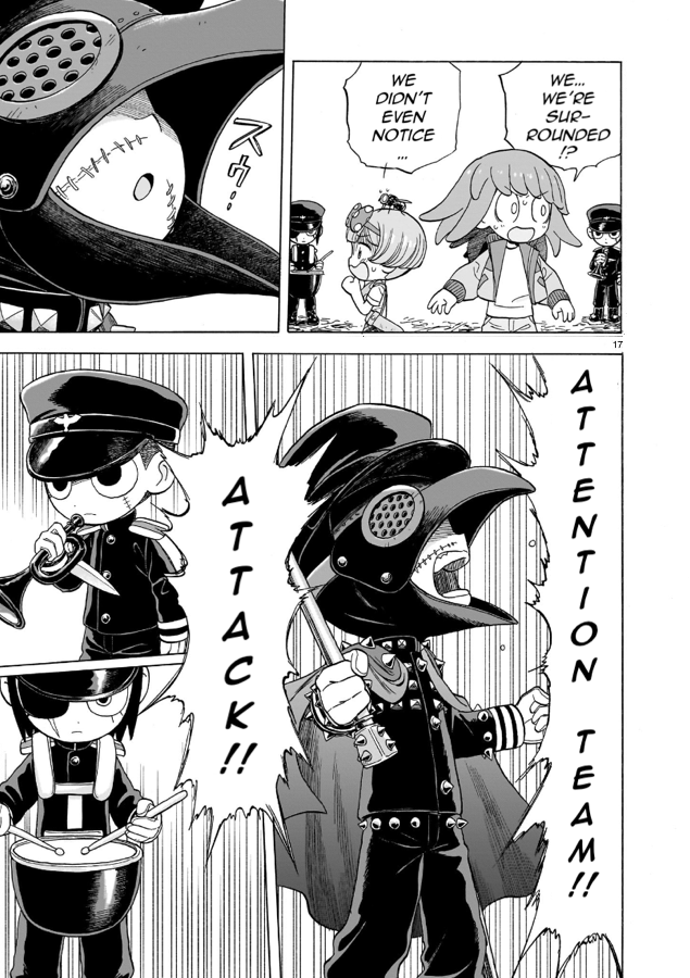 Page 17