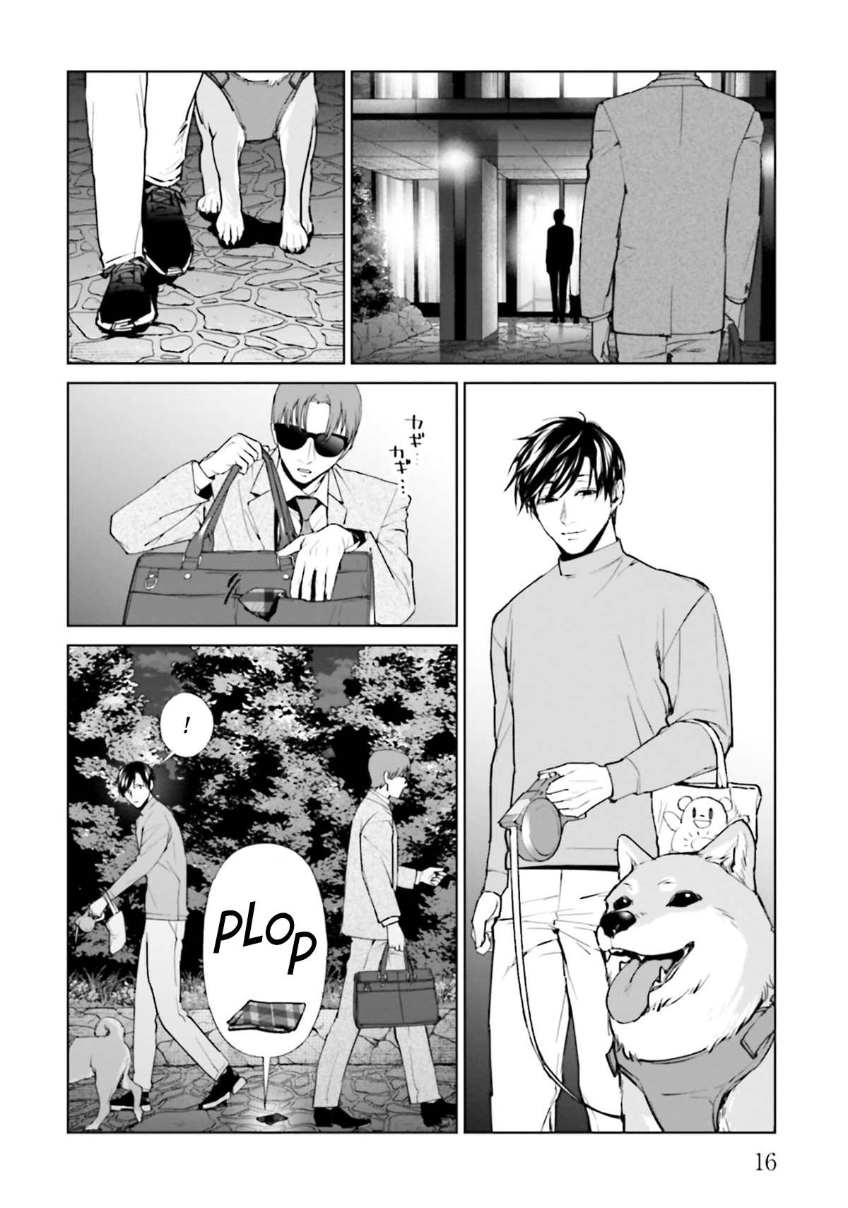 Page 16