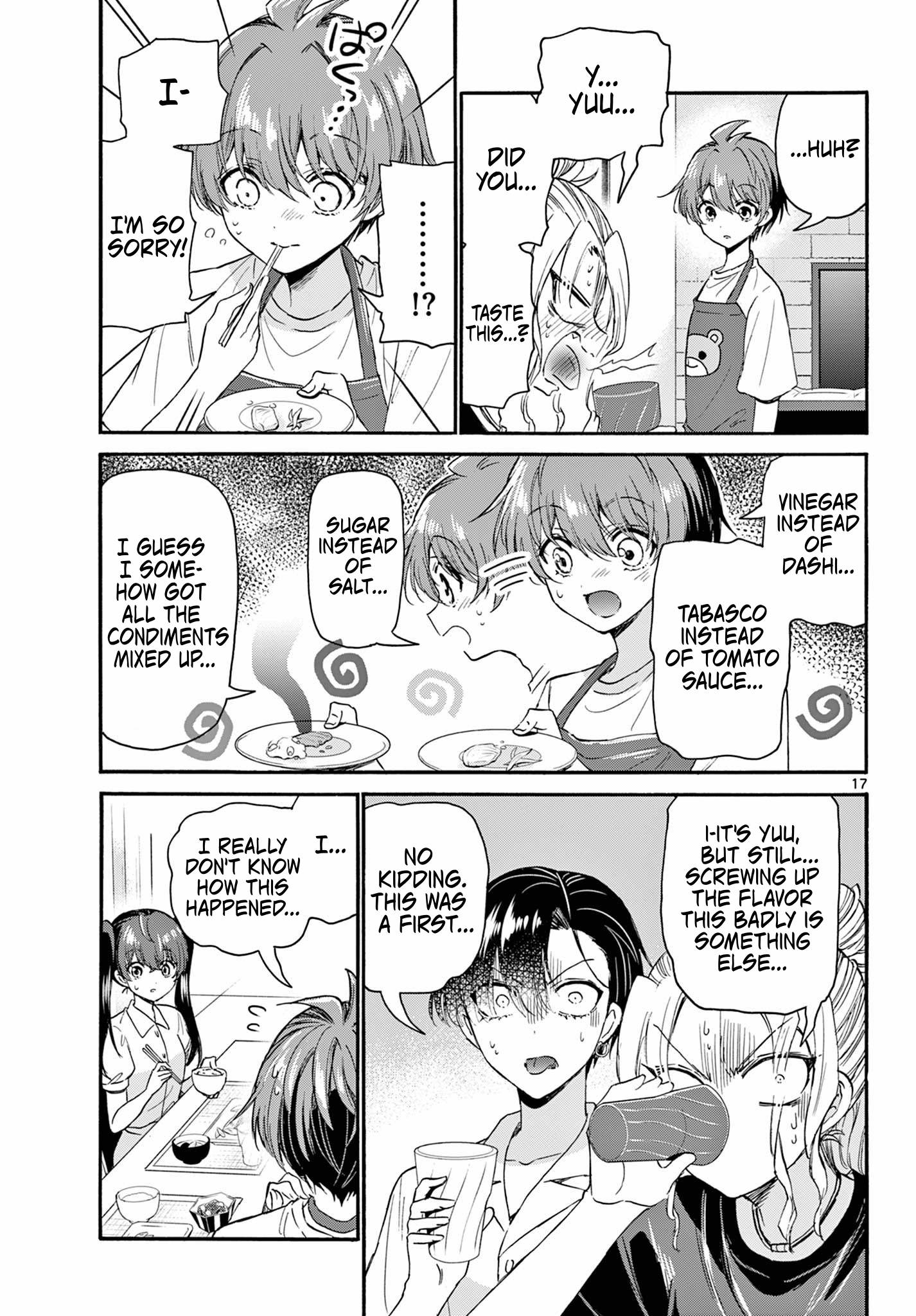 Page 17