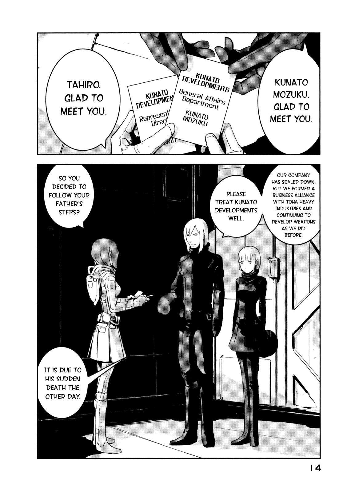 Page 16