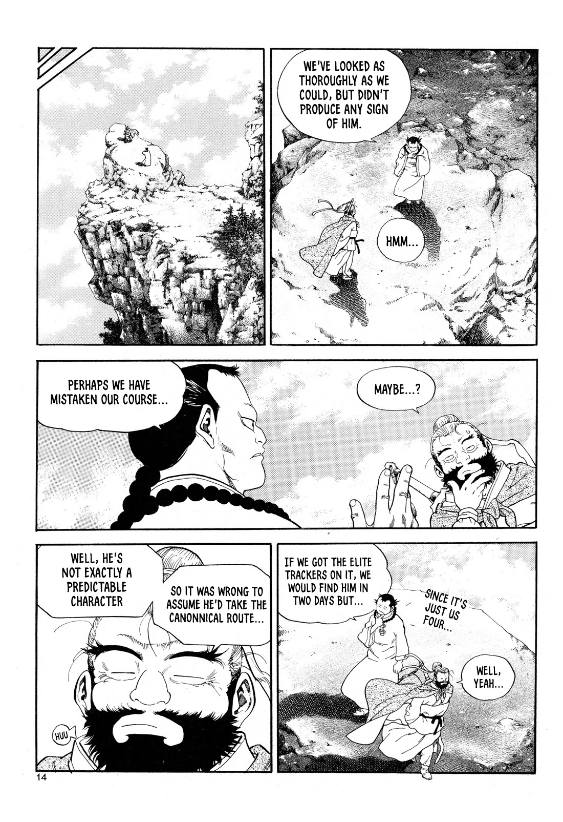 Page 16