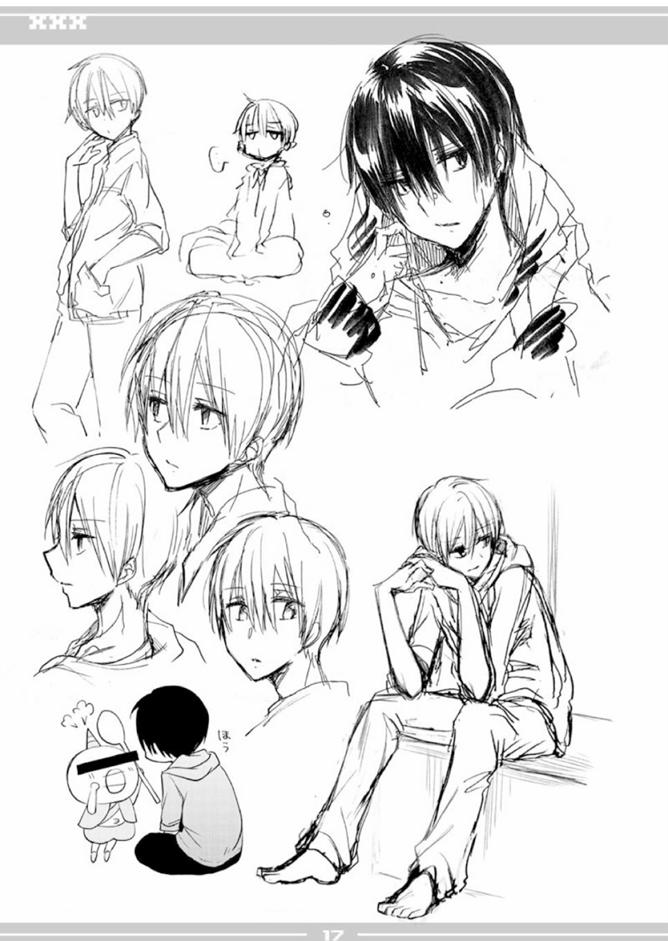 Page 17