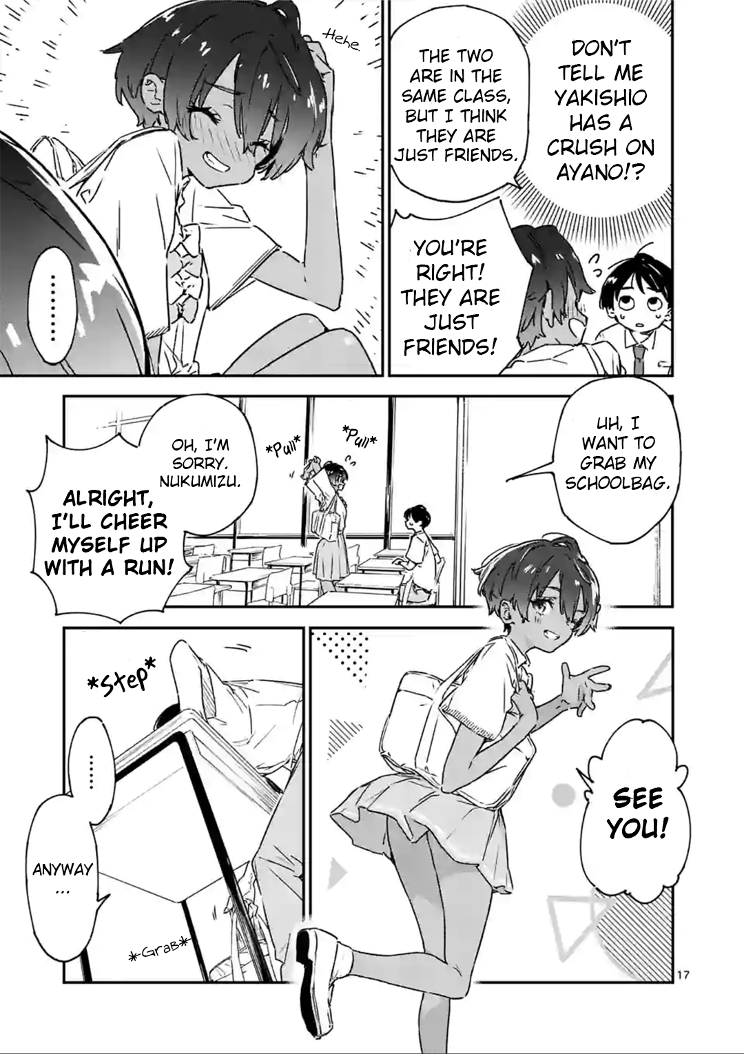 Page 17