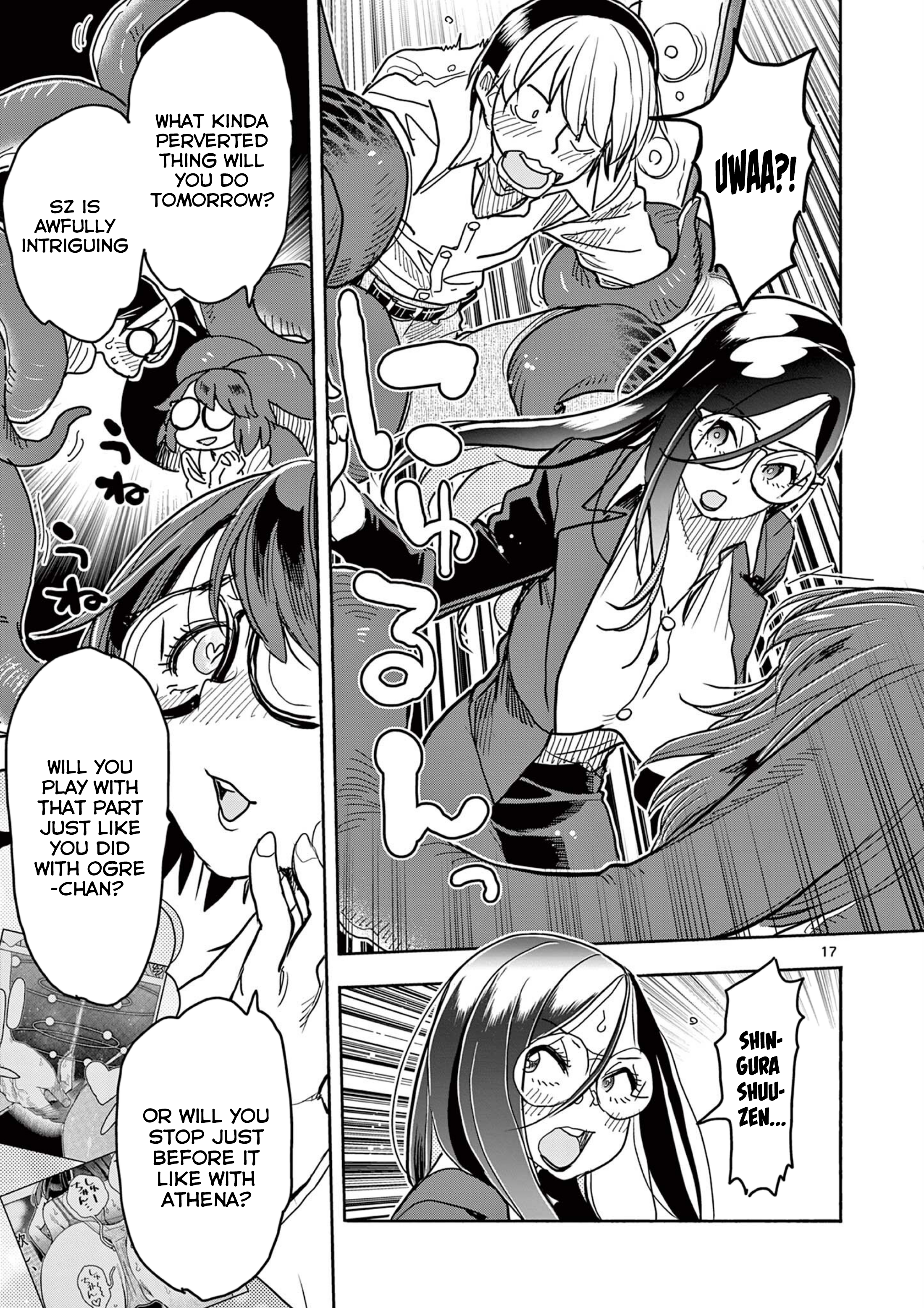 Page 17