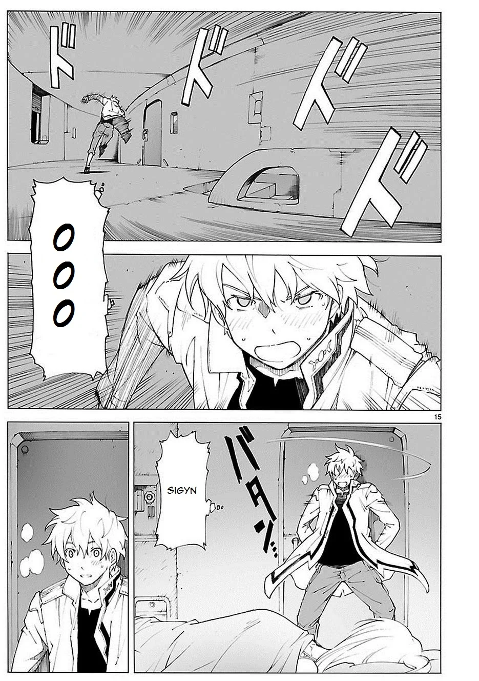 Page 16