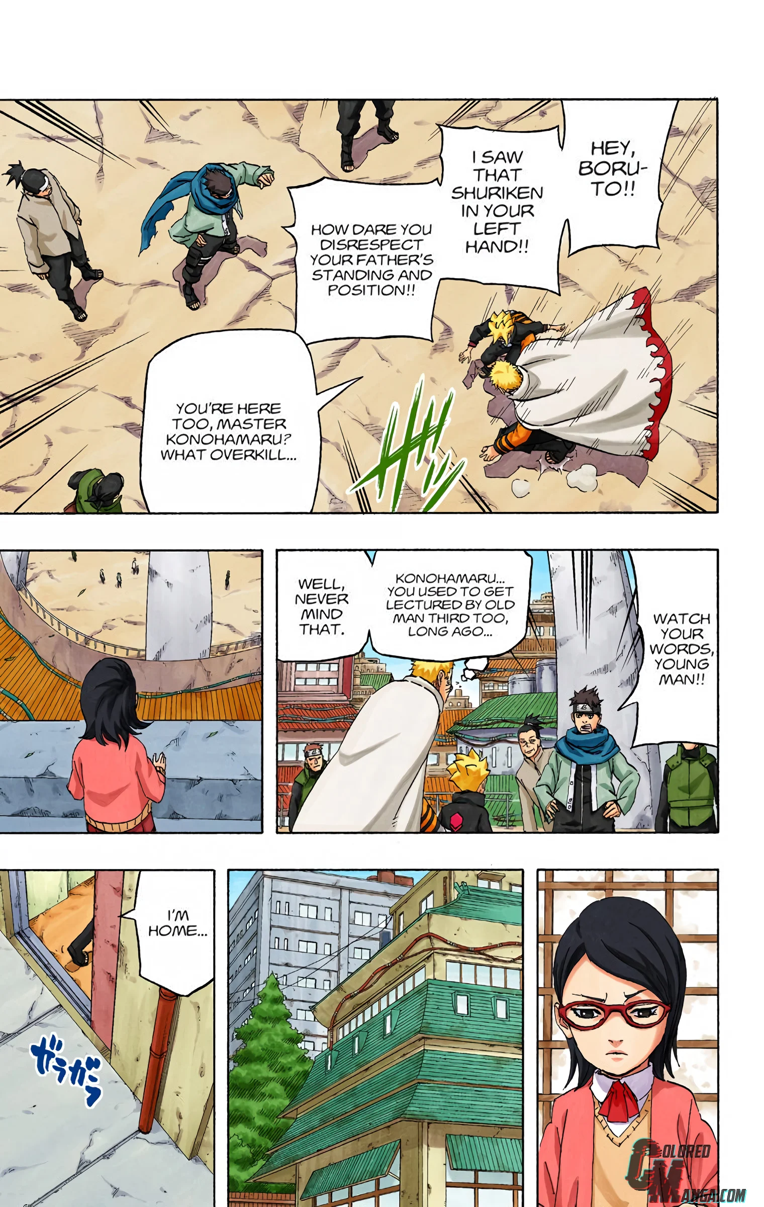 Page 17