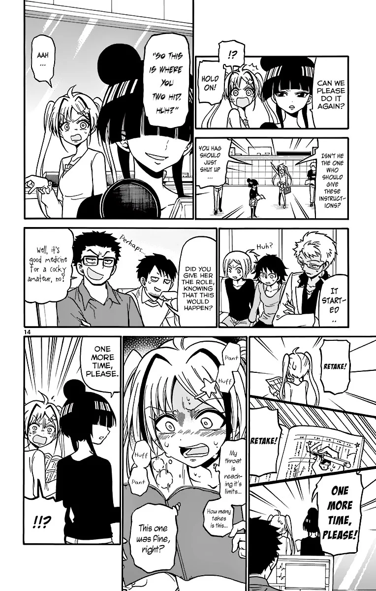 Page 16
