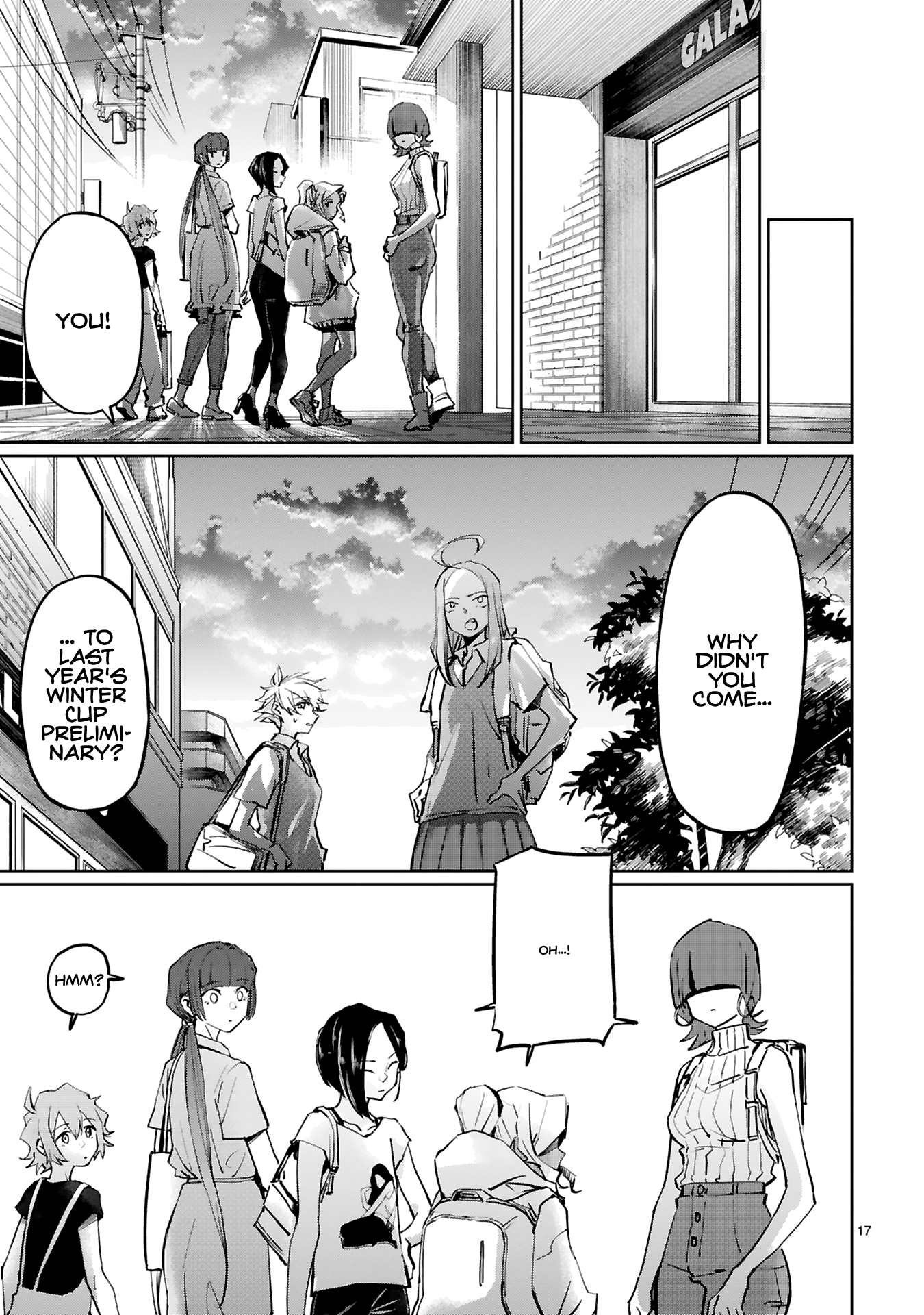 Page 17