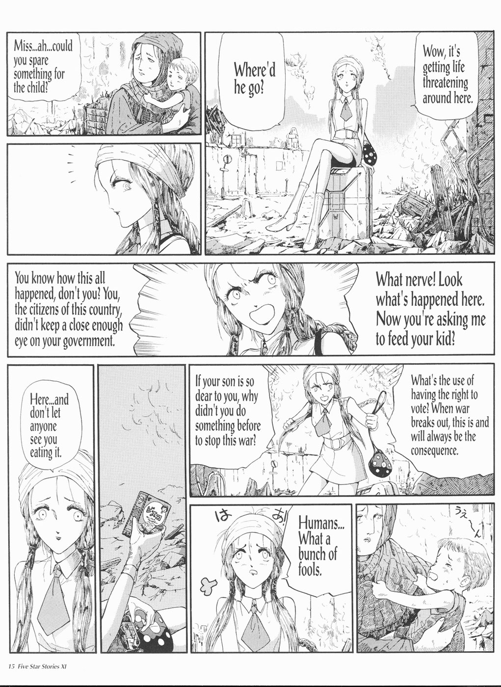Page 16