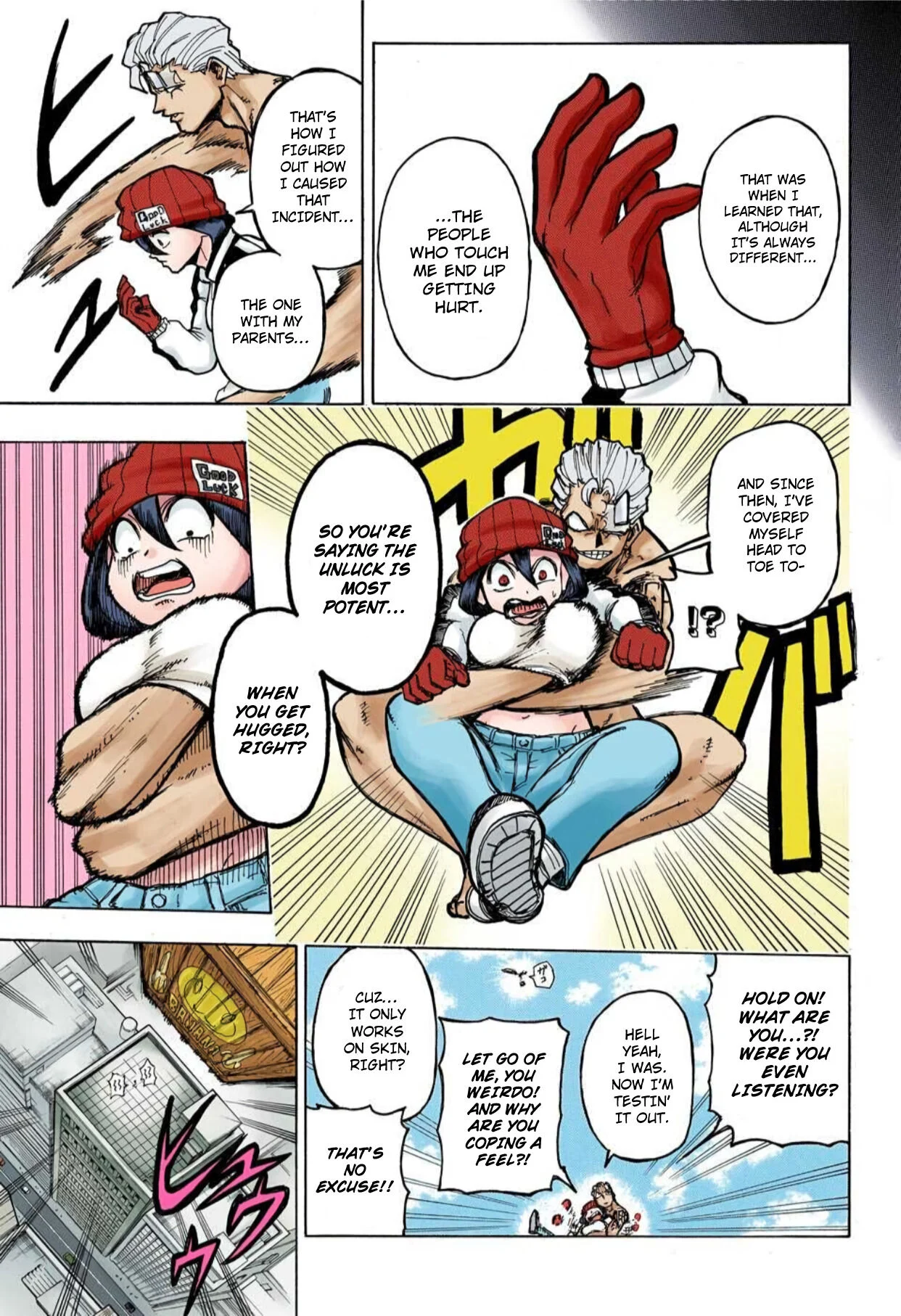 Page 17