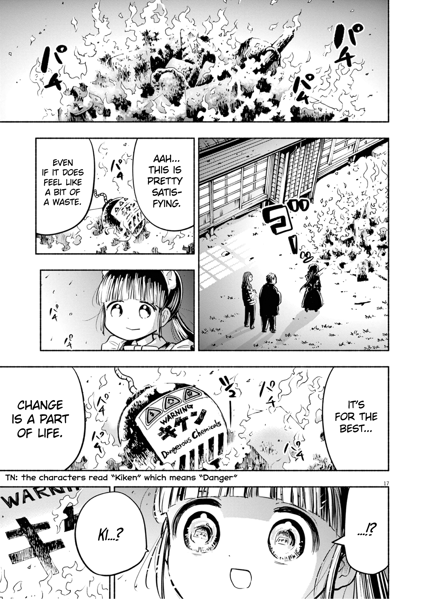 Page 17