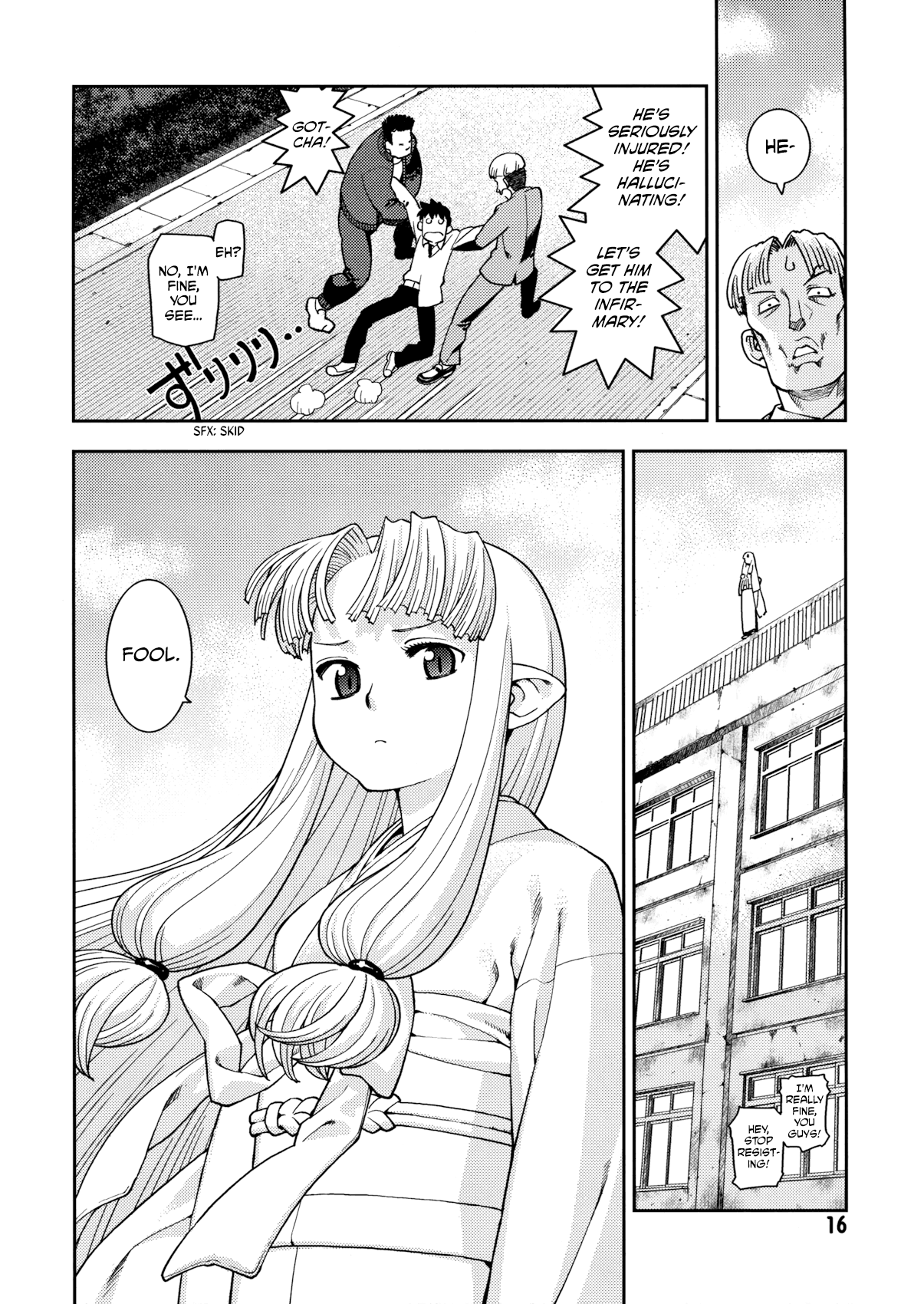 Page 16