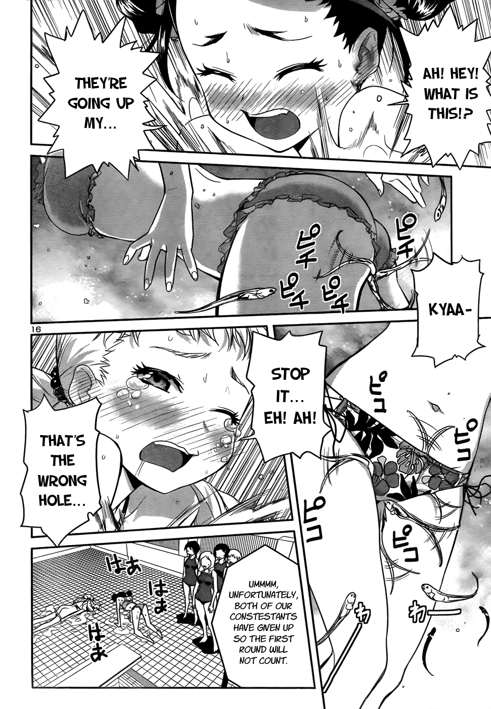Page 16