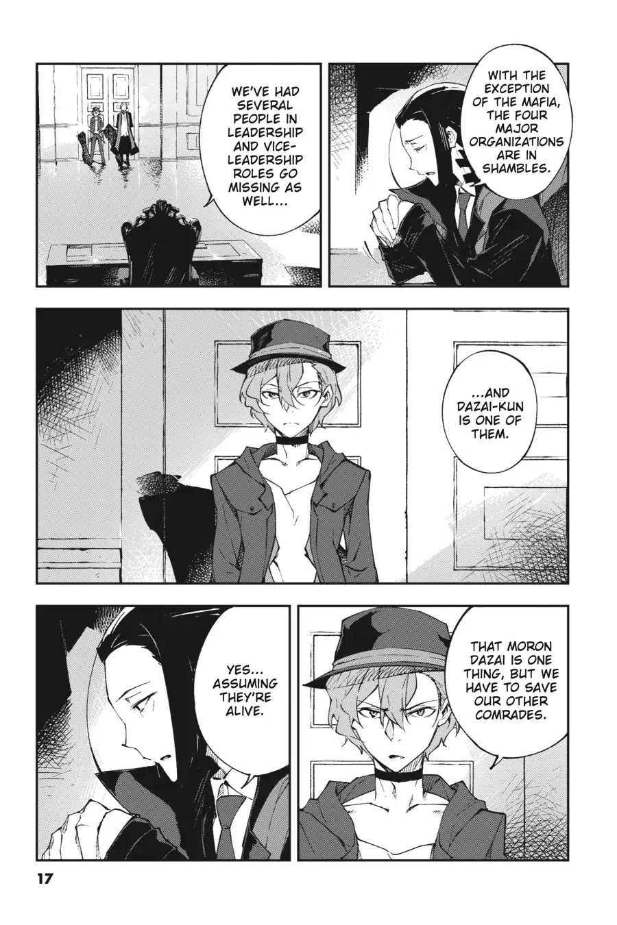 Page 17