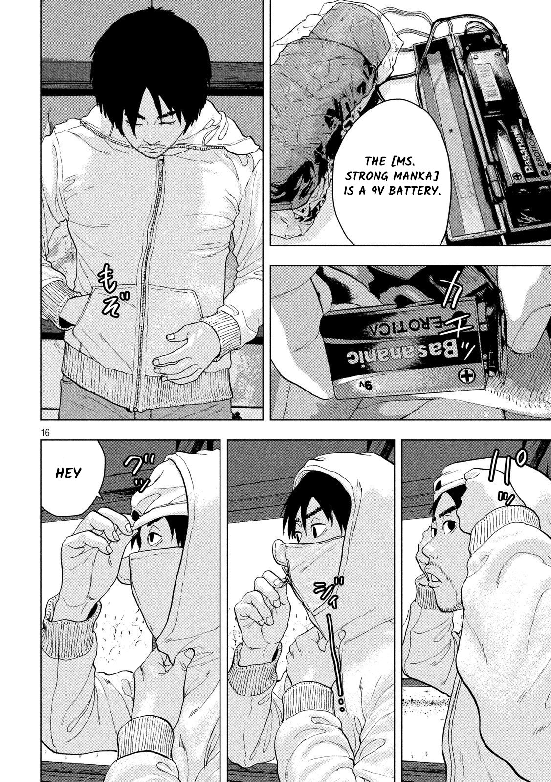 Page 16
