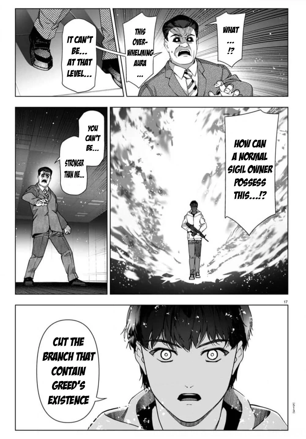 Page 17