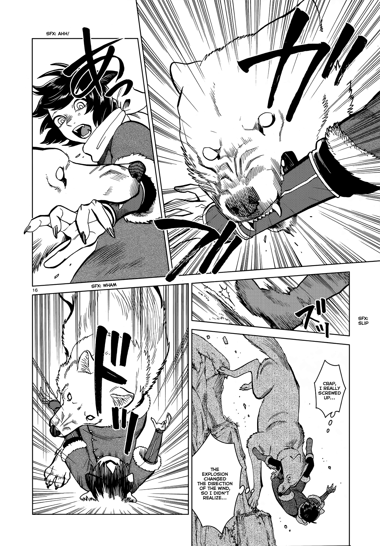 Page 16