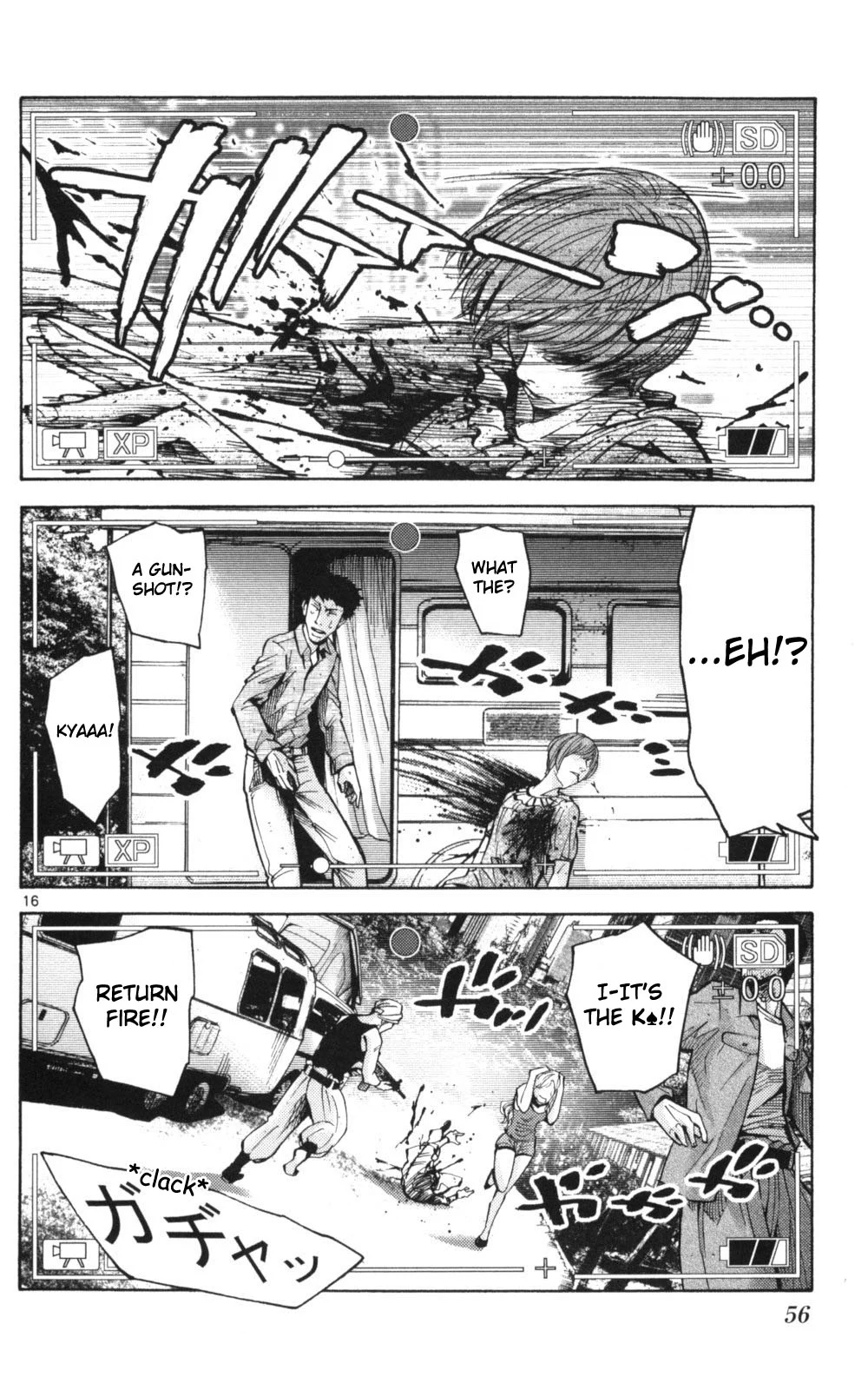 Page 16