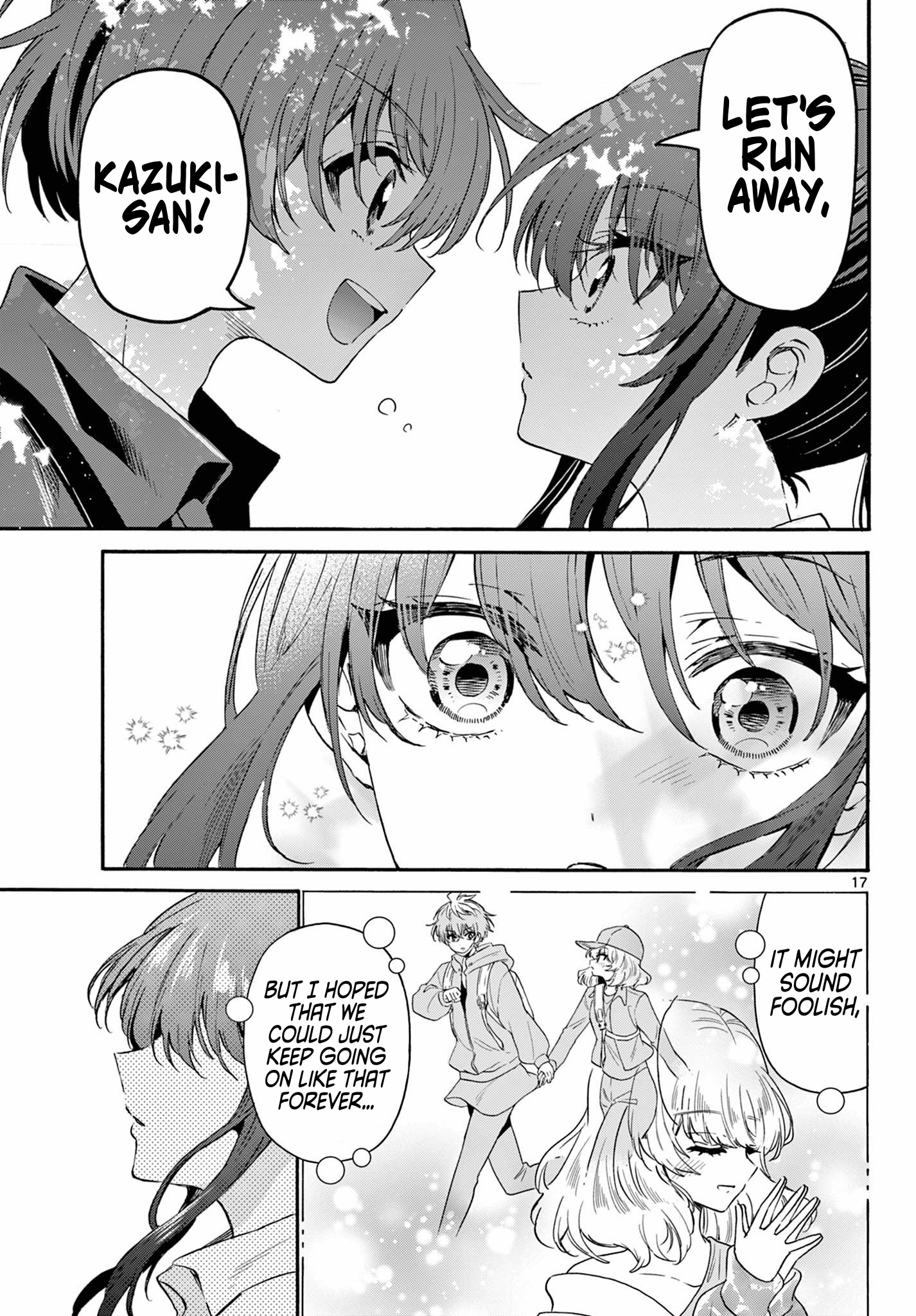 Page 17