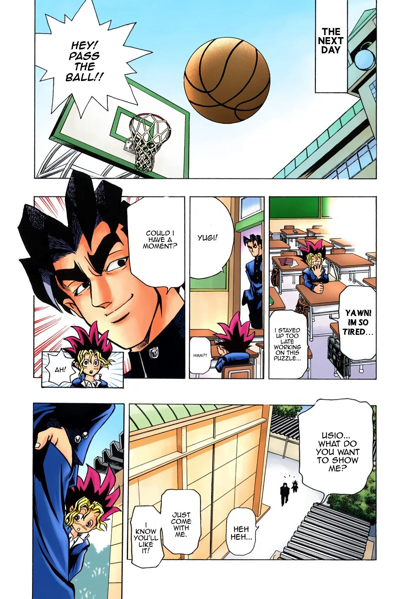Page 17