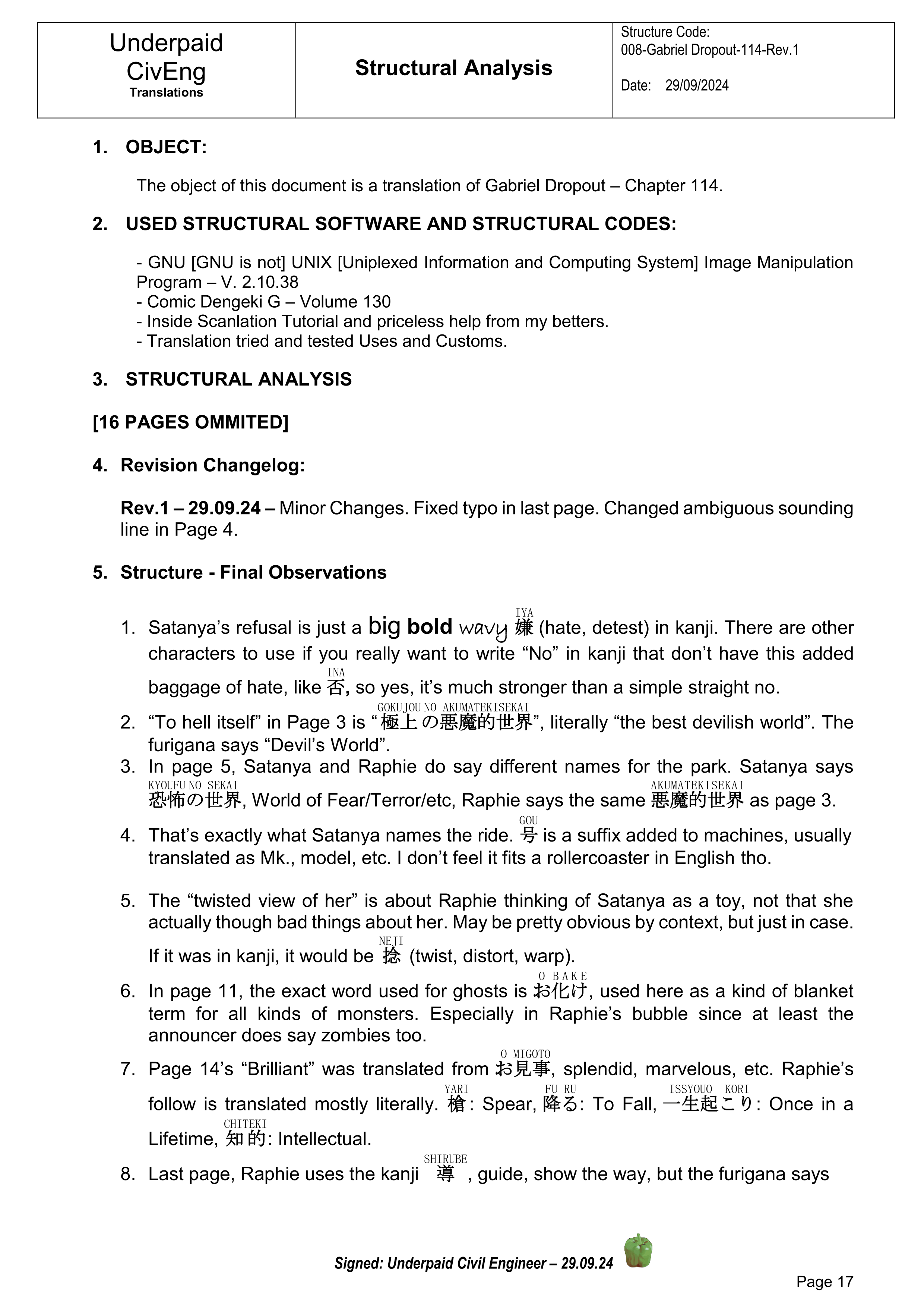 Page 17