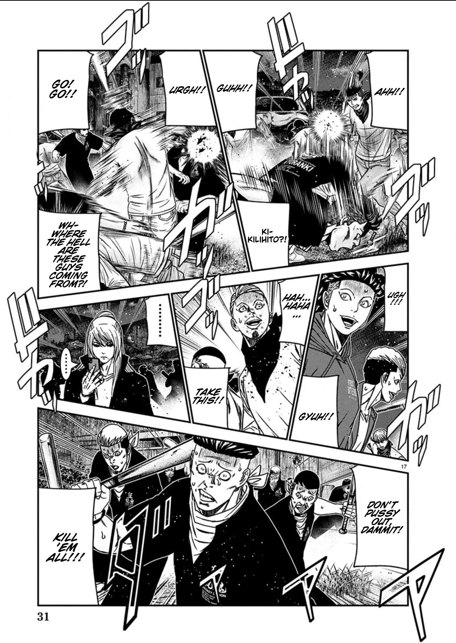 Page 17