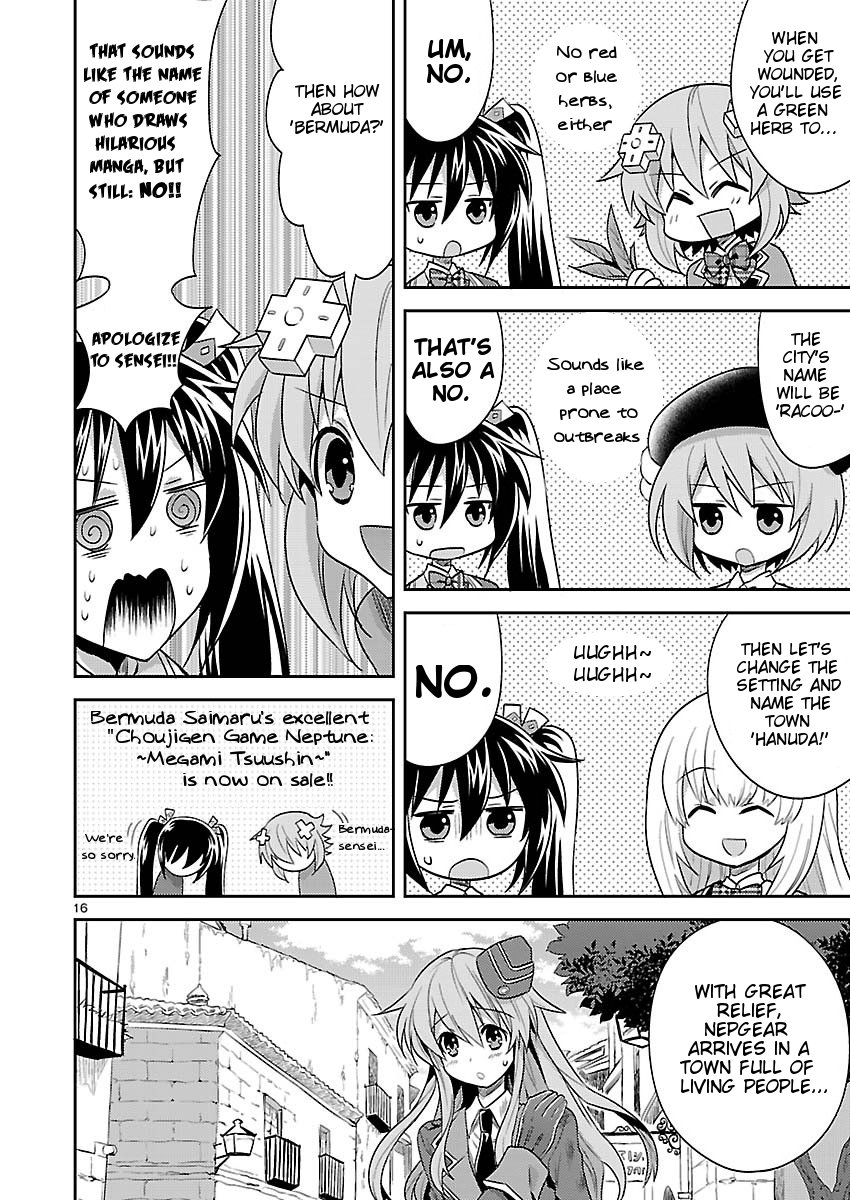 Page 16