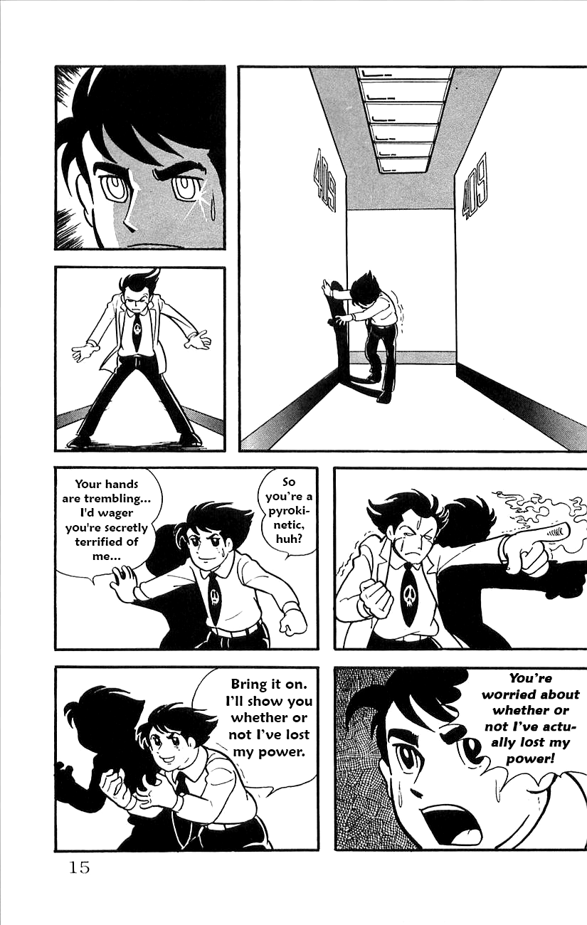 Page 17